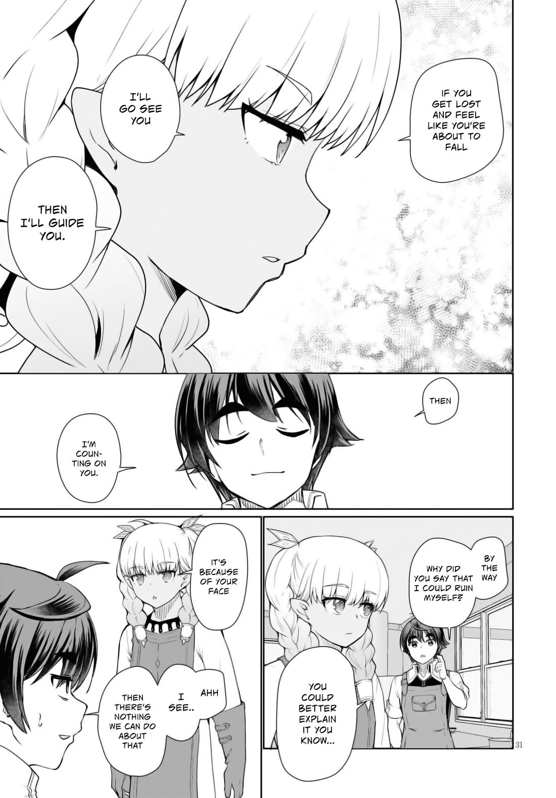 Botsuraku Youtei Nanode, Kajishokunin wo Mezasu chapter 43 page 32