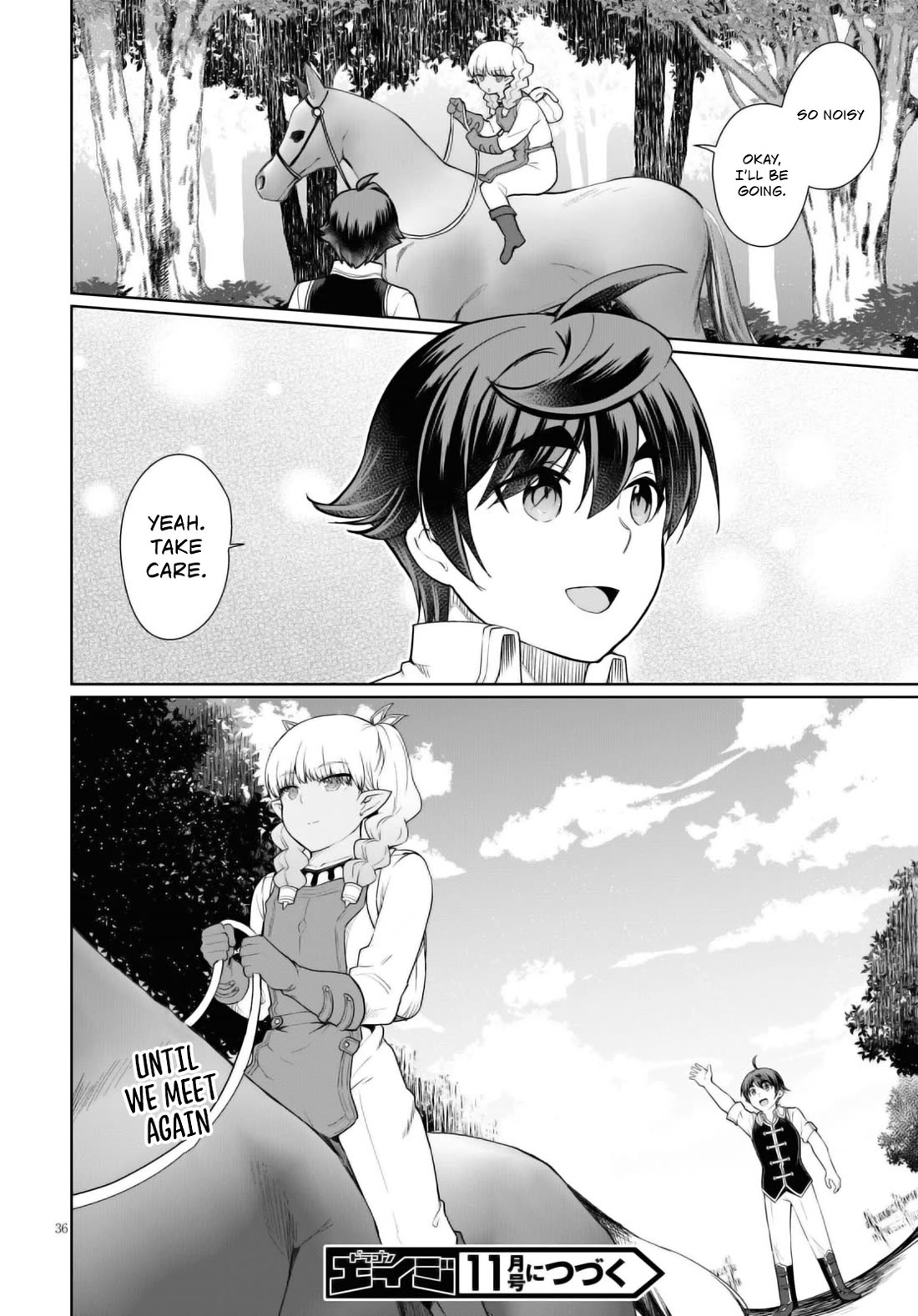 Botsuraku Youtei Nanode, Kajishokunin wo Mezasu chapter 43 page 37