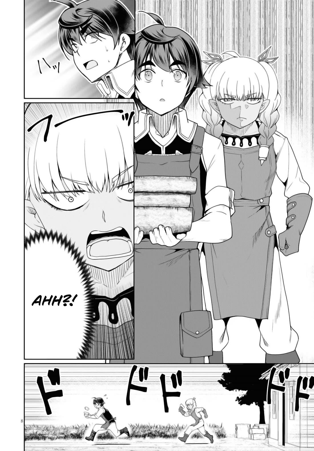 Botsuraku Youtei Nanode, Kajishokunin wo Mezasu chapter 43 page 9