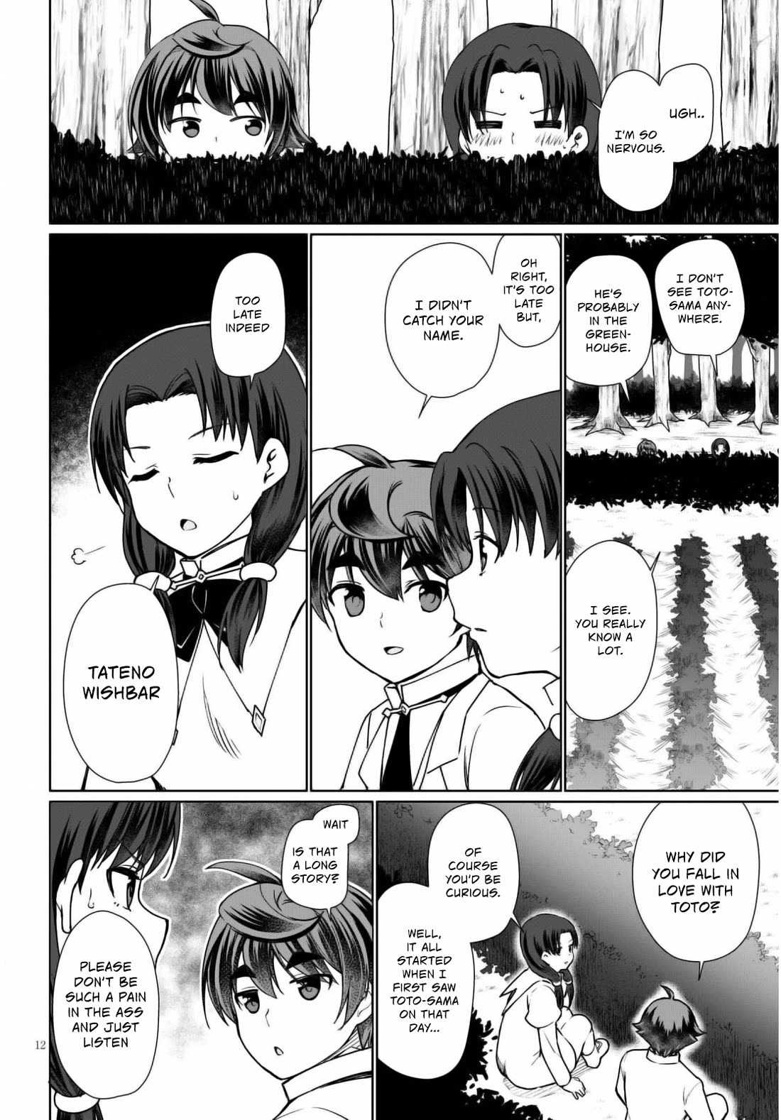 Botsuraku Youtei Nanode, Kajishokunin wo Mezasu chapter 44 page 13