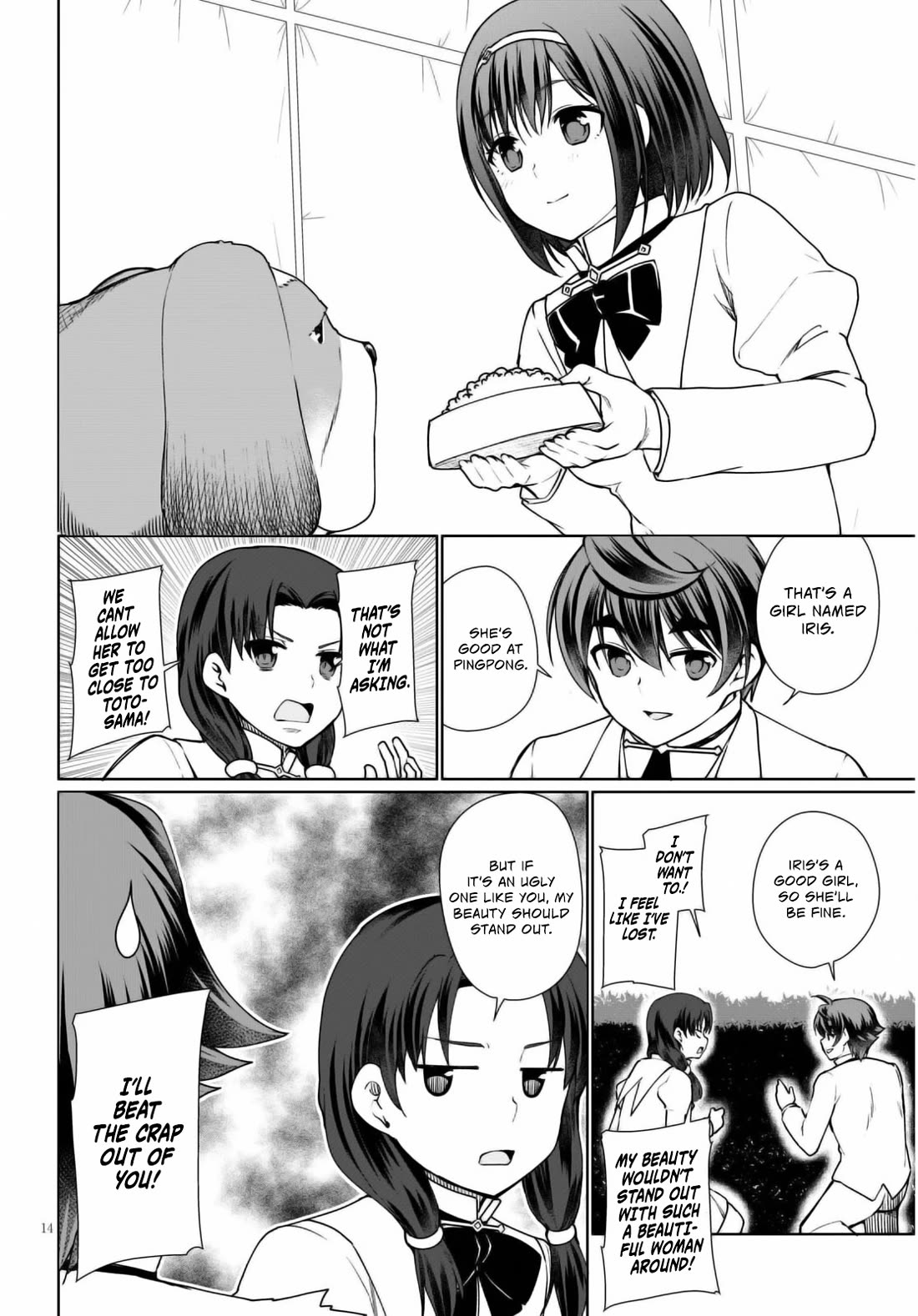 Botsuraku Youtei Nanode, Kajishokunin wo Mezasu chapter 44 page 15