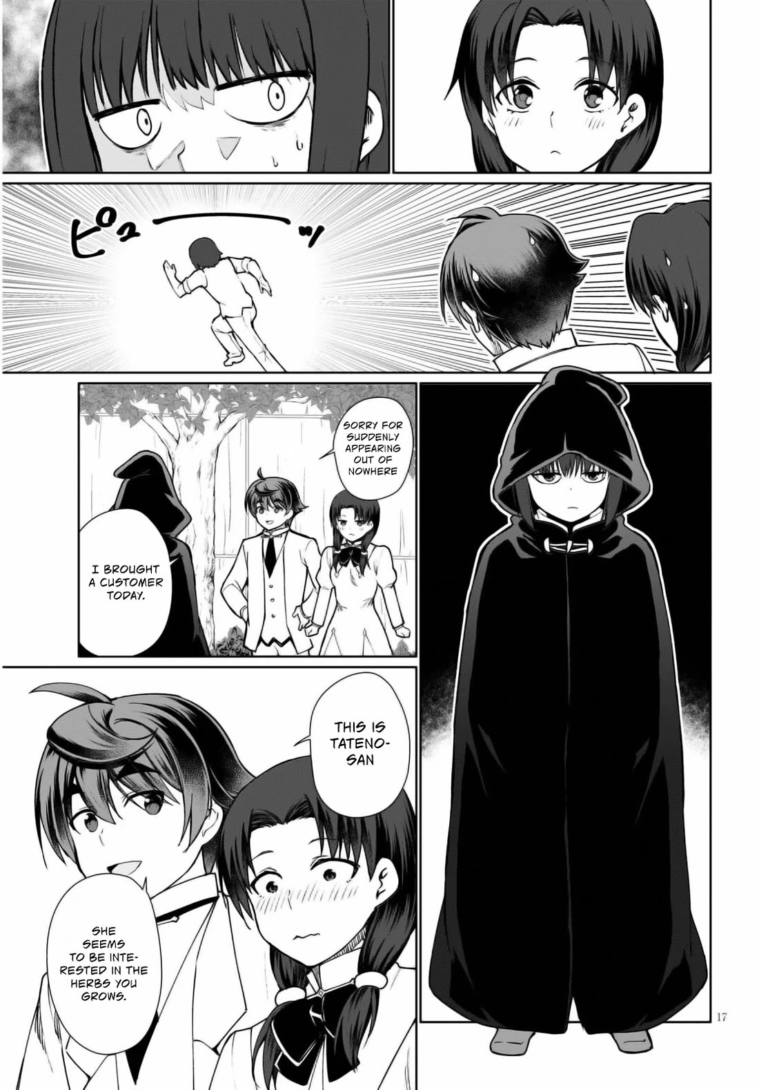 Botsuraku Youtei Nanode, Kajishokunin wo Mezasu chapter 44 page 18