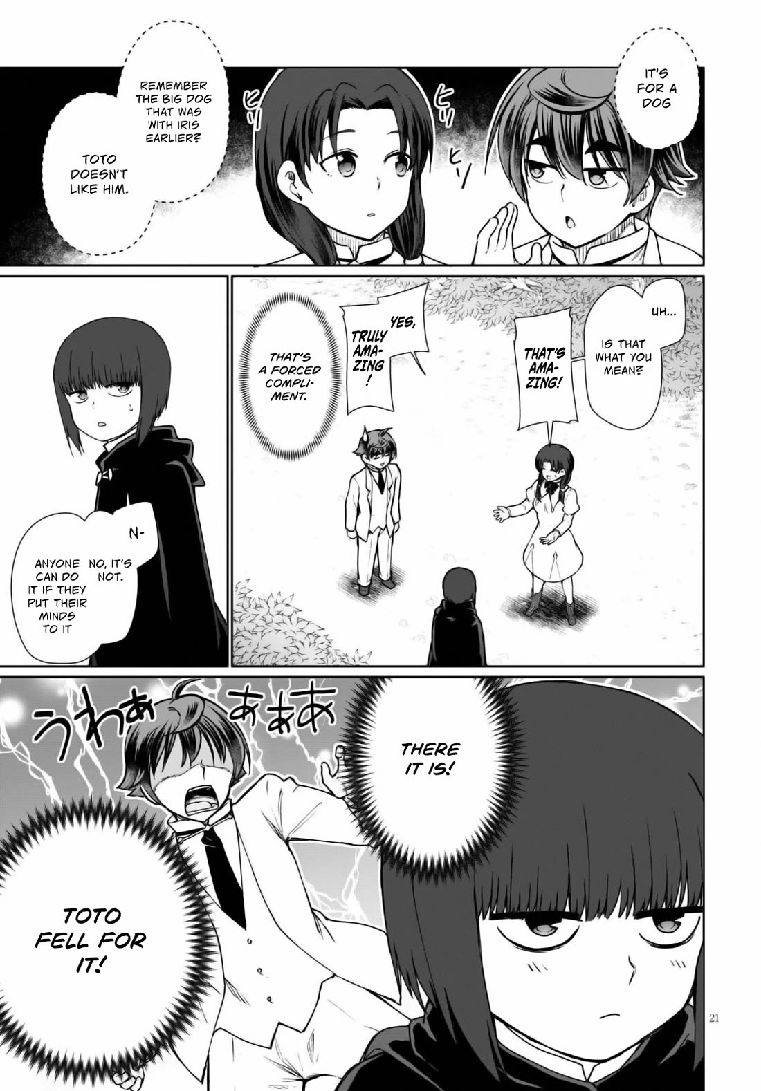 Botsuraku Youtei Nanode, Kajishokunin wo Mezasu chapter 44 page 22