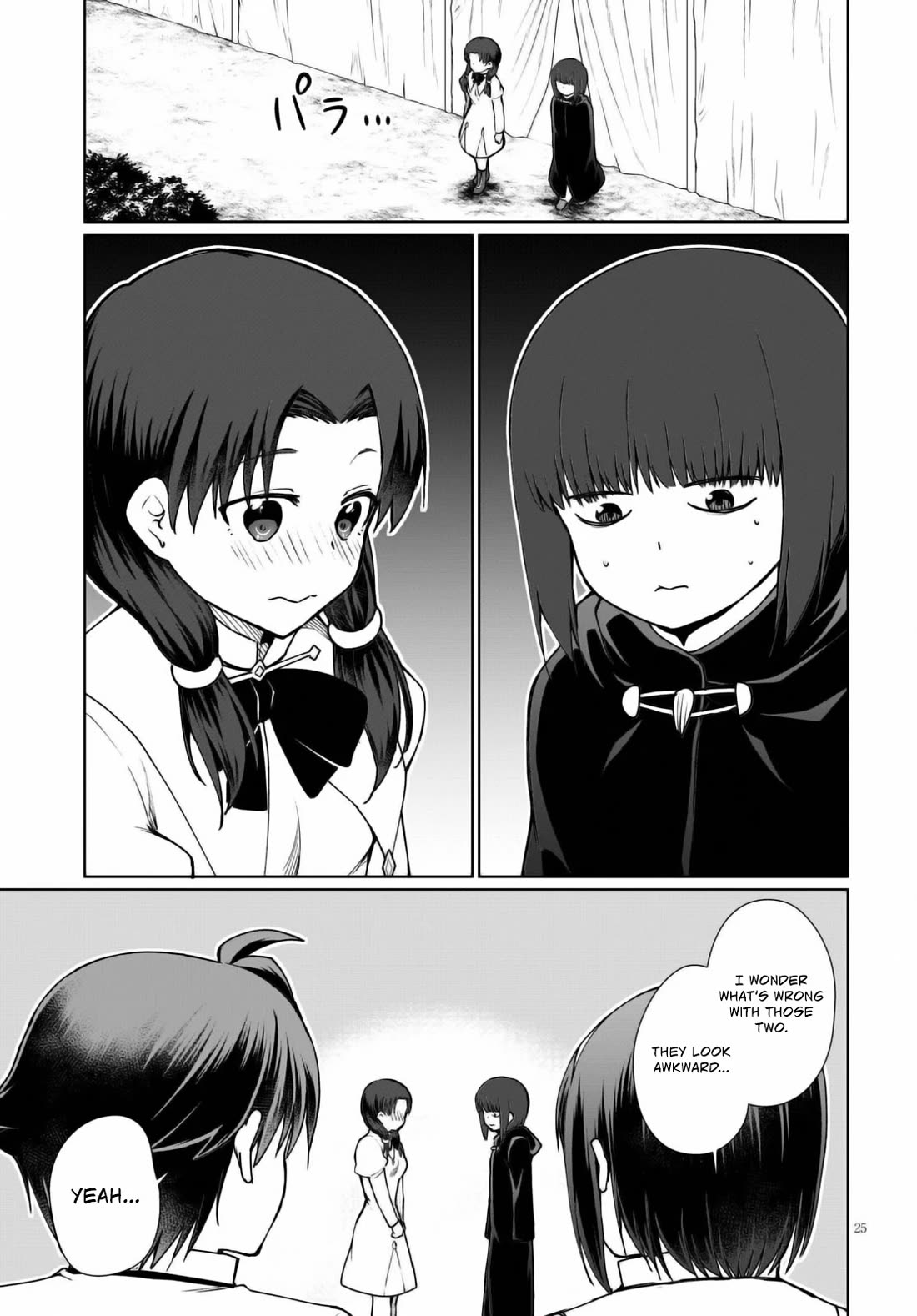 Botsuraku Youtei Nanode, Kajishokunin wo Mezasu chapter 44 page 26