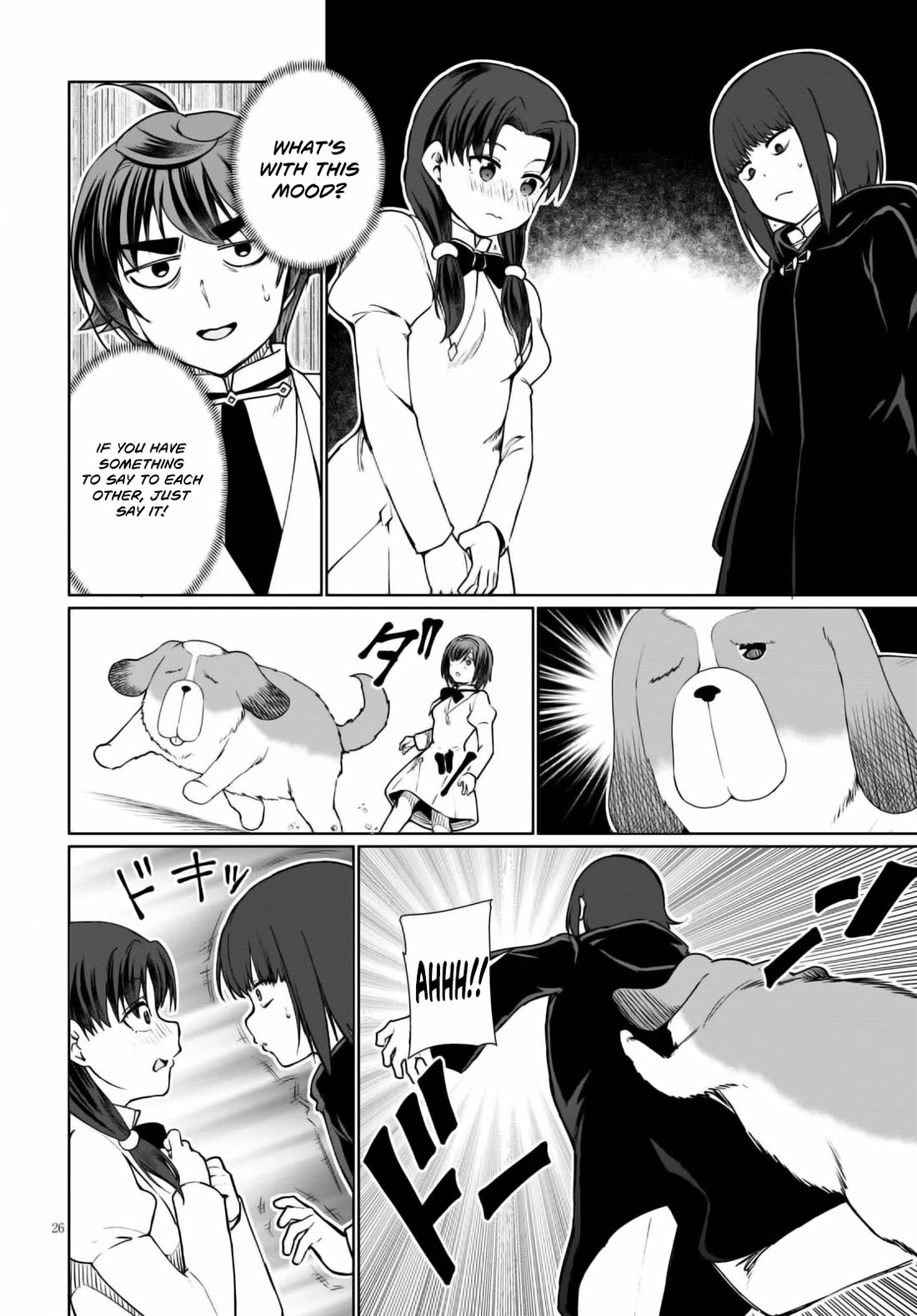 Botsuraku Youtei Nanode, Kajishokunin wo Mezasu chapter 44 page 27