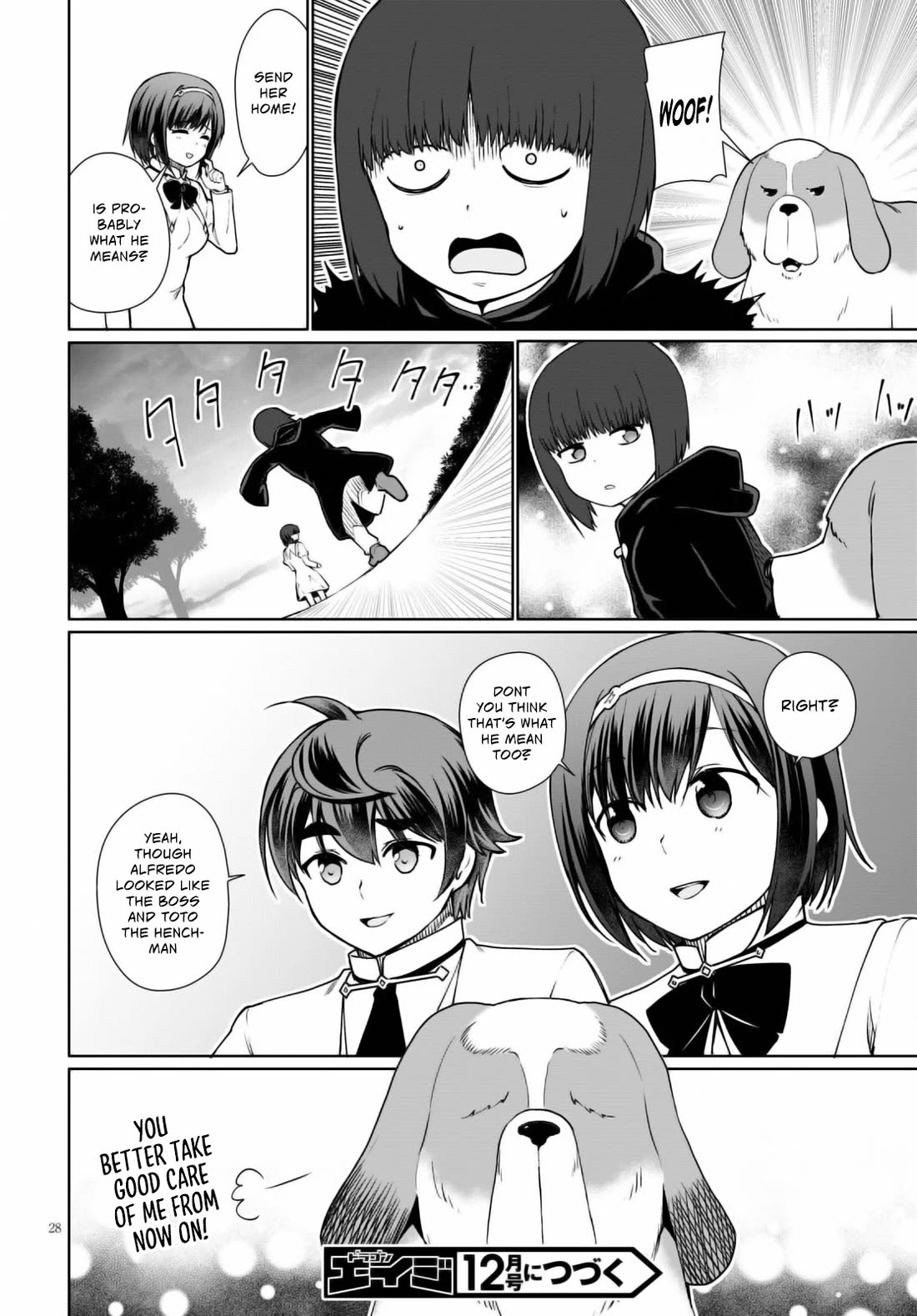 Botsuraku Youtei Nanode, Kajishokunin wo Mezasu chapter 44 page 29
