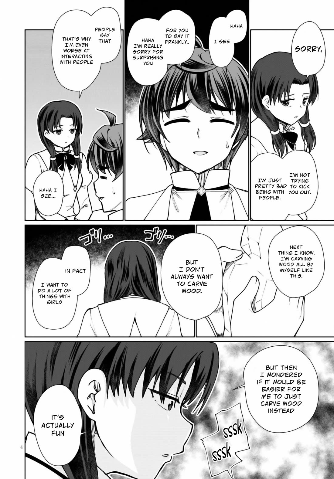 Botsuraku Youtei Nanode, Kajishokunin wo Mezasu chapter 44 page 5