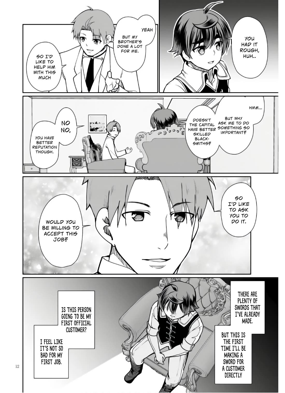 Botsuraku Youtei Nanode, Kajishokunin wo Mezasu chapter 45 page 13