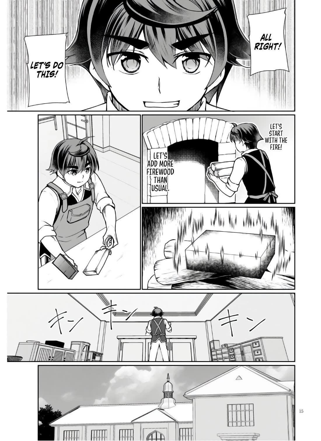 Botsuraku Youtei Nanode, Kajishokunin wo Mezasu chapter 45 page 16