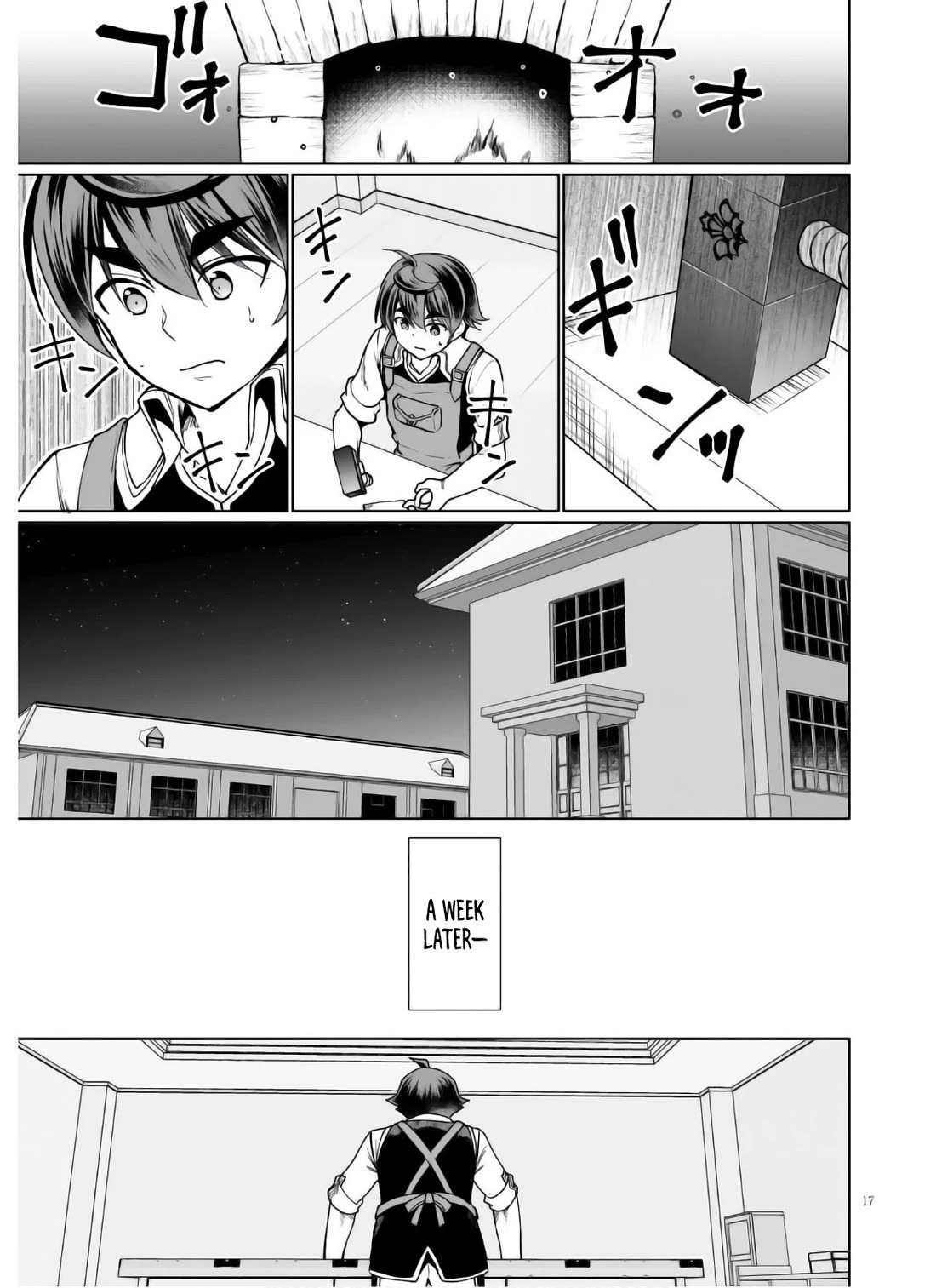 Botsuraku Youtei Nanode, Kajishokunin wo Mezasu chapter 45 page 18
