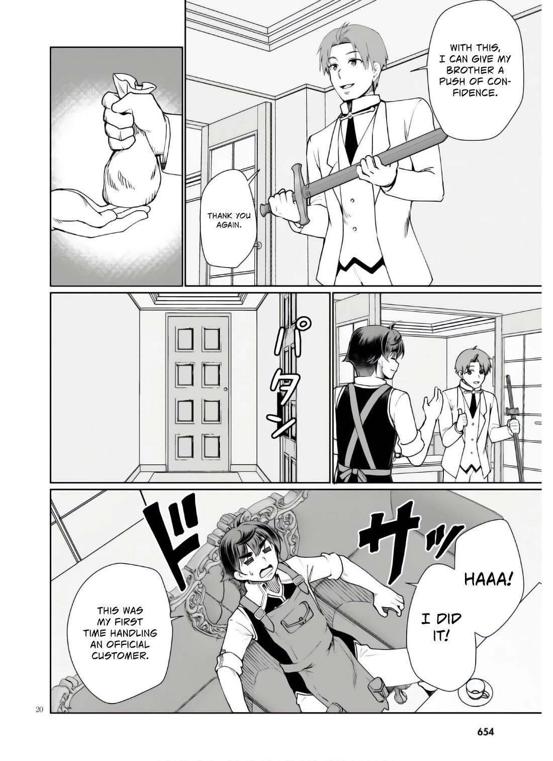 Botsuraku Youtei Nanode, Kajishokunin wo Mezasu chapter 45 page 21