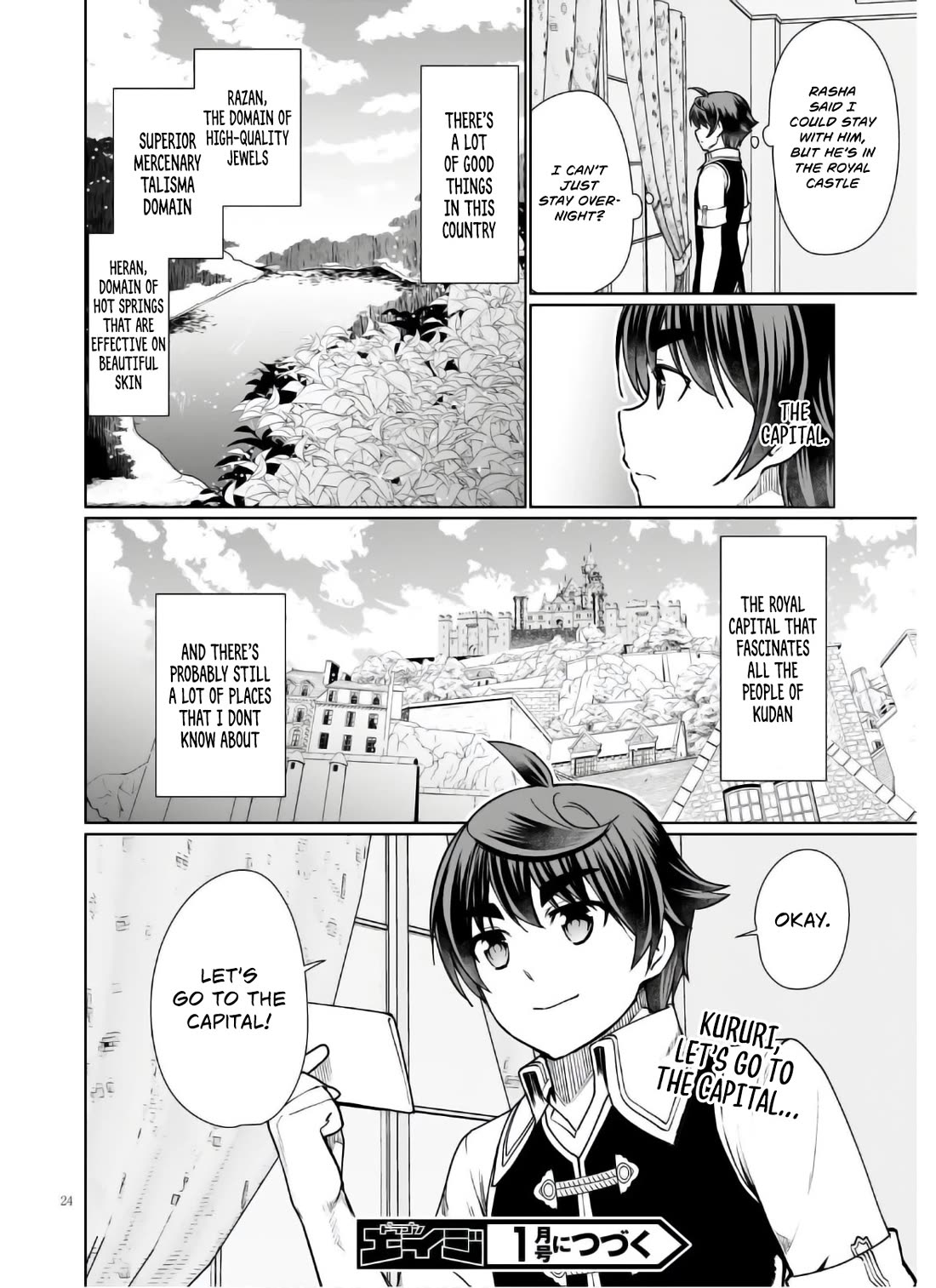 Botsuraku Youtei Nanode, Kajishokunin wo Mezasu chapter 45 page 25