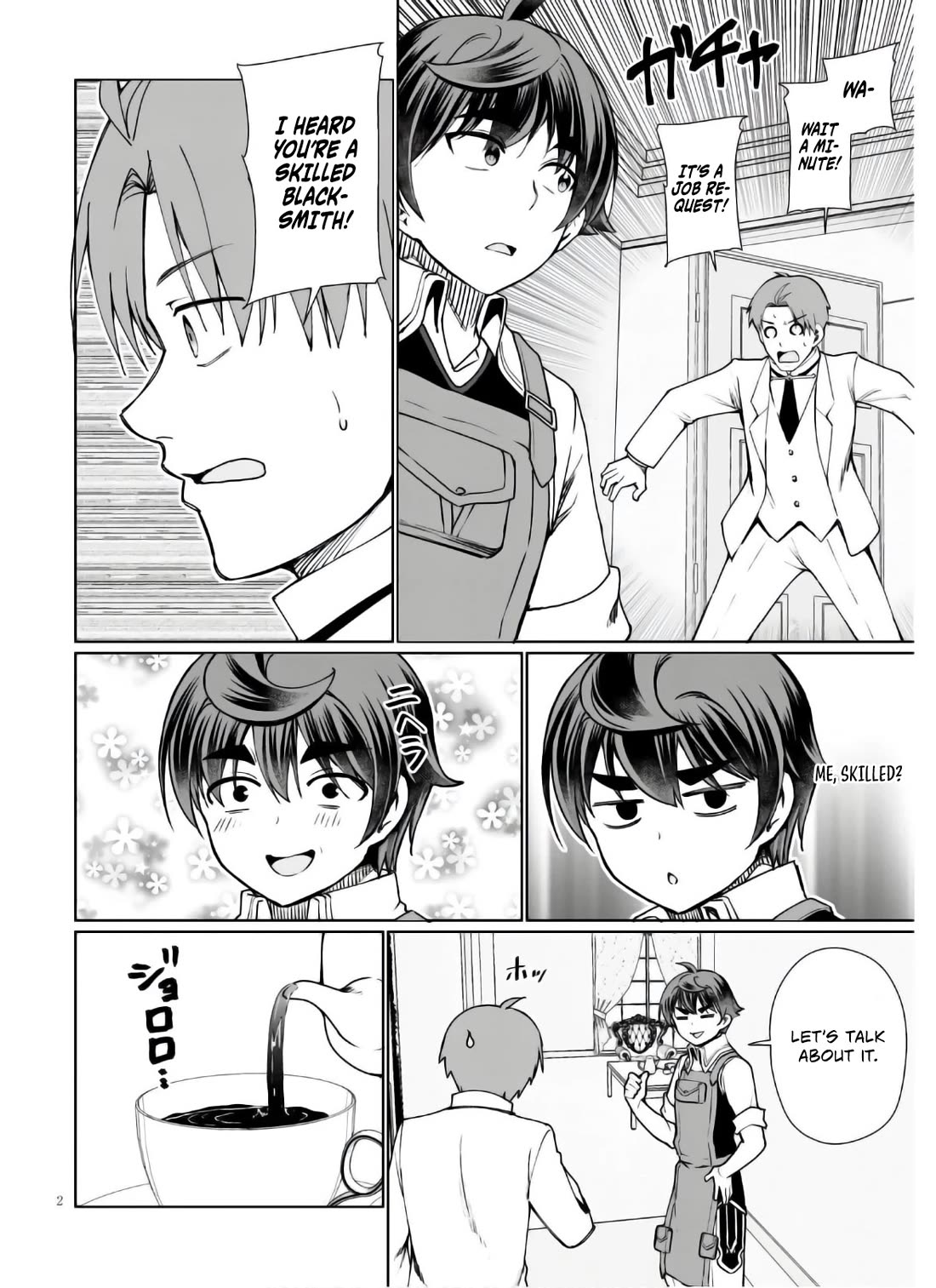 Botsuraku Youtei Nanode, Kajishokunin wo Mezasu chapter 45 page 3