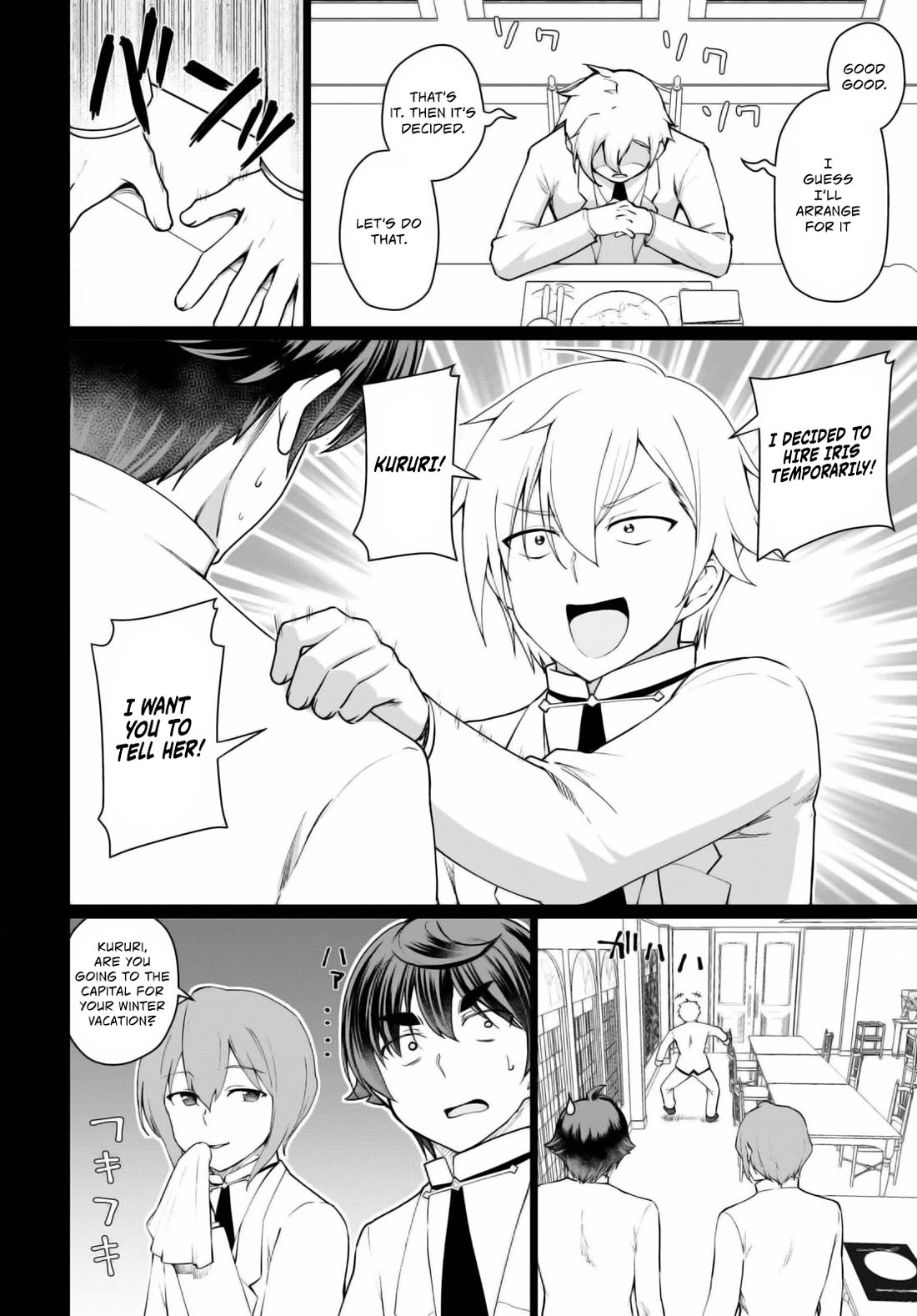 Botsuraku Youtei Nanode, Kajishokunin wo Mezasu chapter 46 page 11