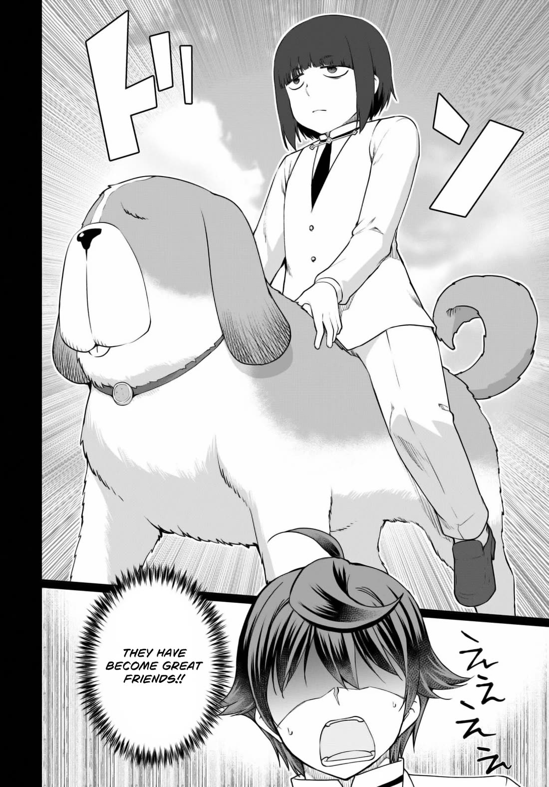 Botsuraku Youtei Nanode, Kajishokunin wo Mezasu chapter 46 page 13