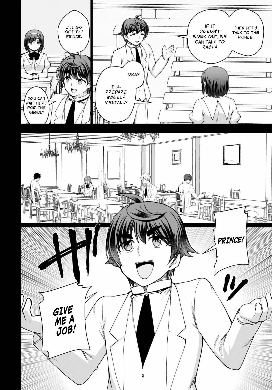 Botsuraku Youtei Nanode, Kajishokunin wo Mezasu chapter 46 page 5