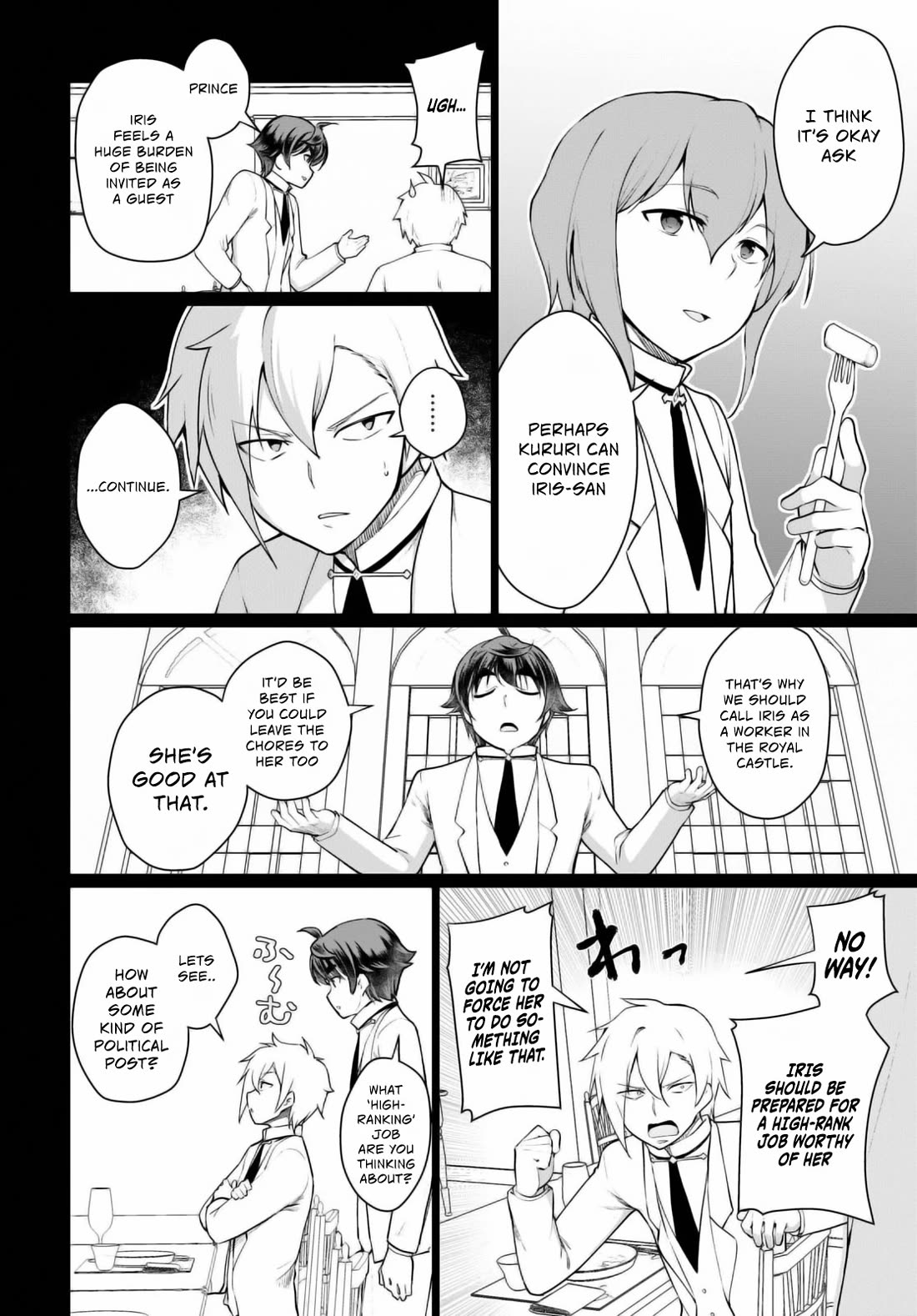 Botsuraku Youtei Nanode, Kajishokunin wo Mezasu chapter 46 page 7