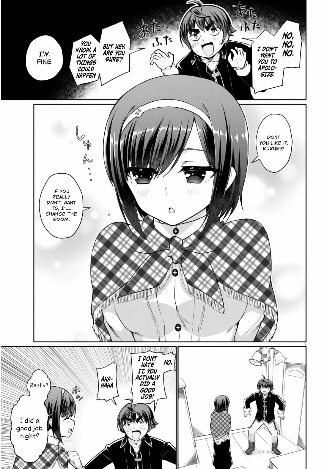 Botsuraku Youtei Nanode, Kajishokunin wo Mezasu chapter 47 page 12