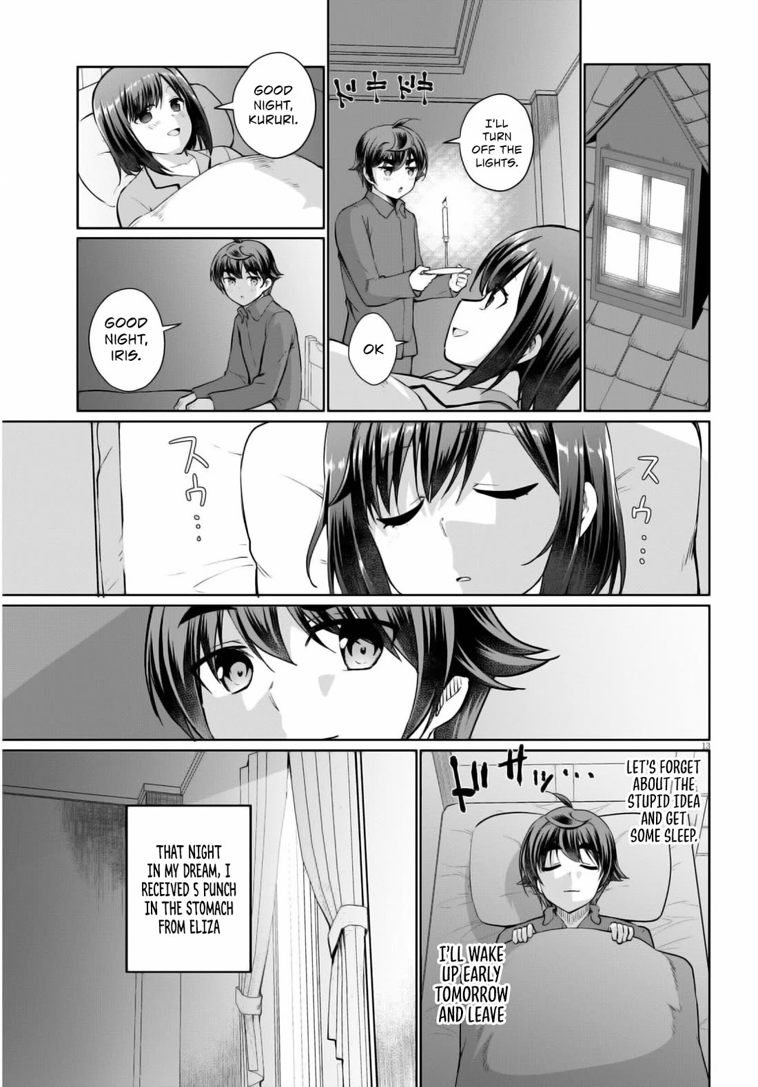 Botsuraku Youtei Nanode, Kajishokunin wo Mezasu chapter 47 page 16
