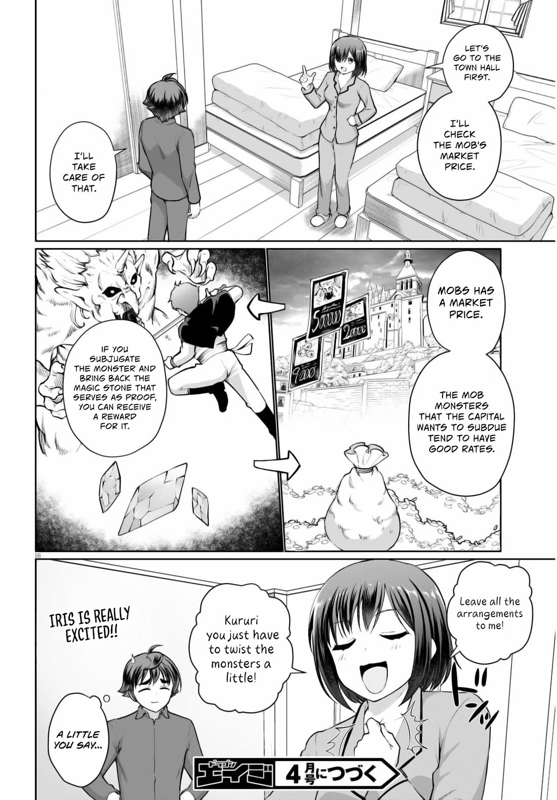 Botsuraku Youtei Nanode, Kajishokunin wo Mezasu chapter 47 page 19