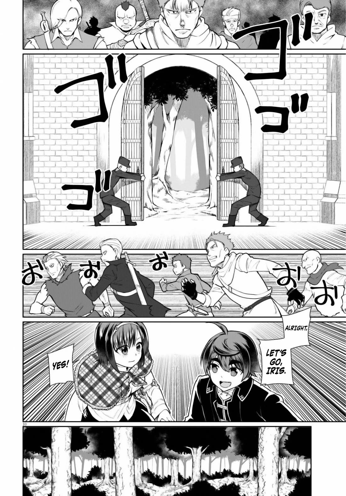 Botsuraku Youtei Nanode, Kajishokunin wo Mezasu chapter 48 page 10