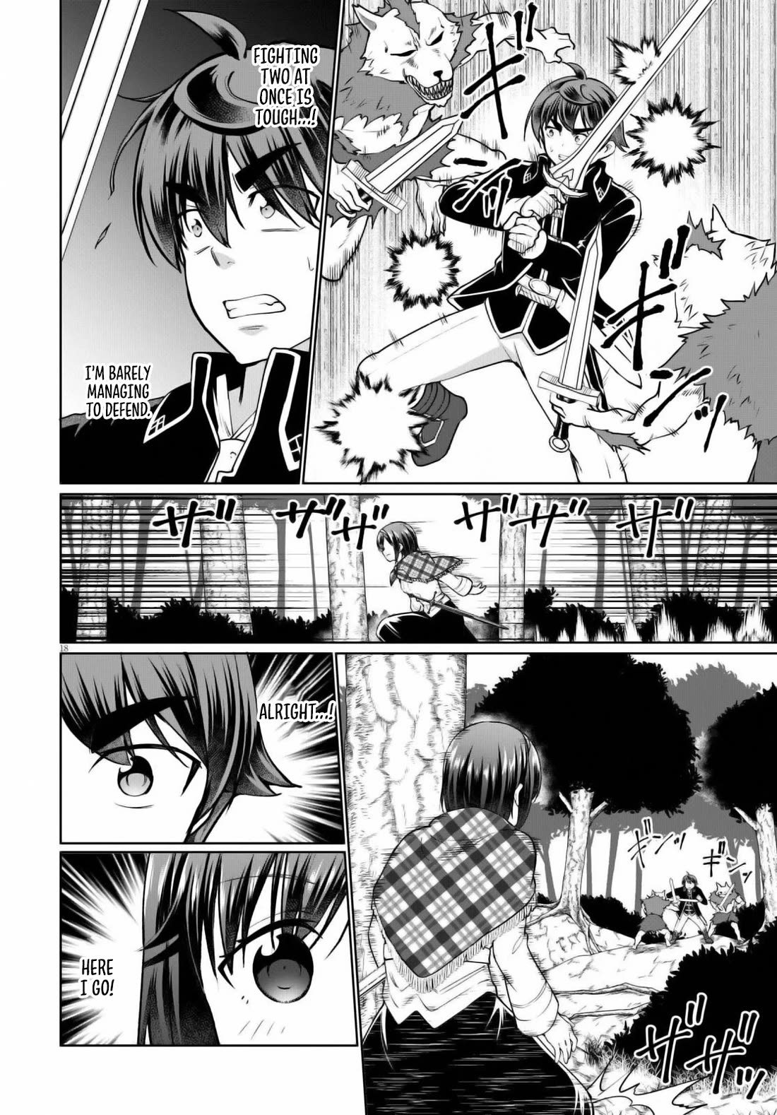 Botsuraku Youtei Nanode, Kajishokunin wo Mezasu chapter 48 page 18