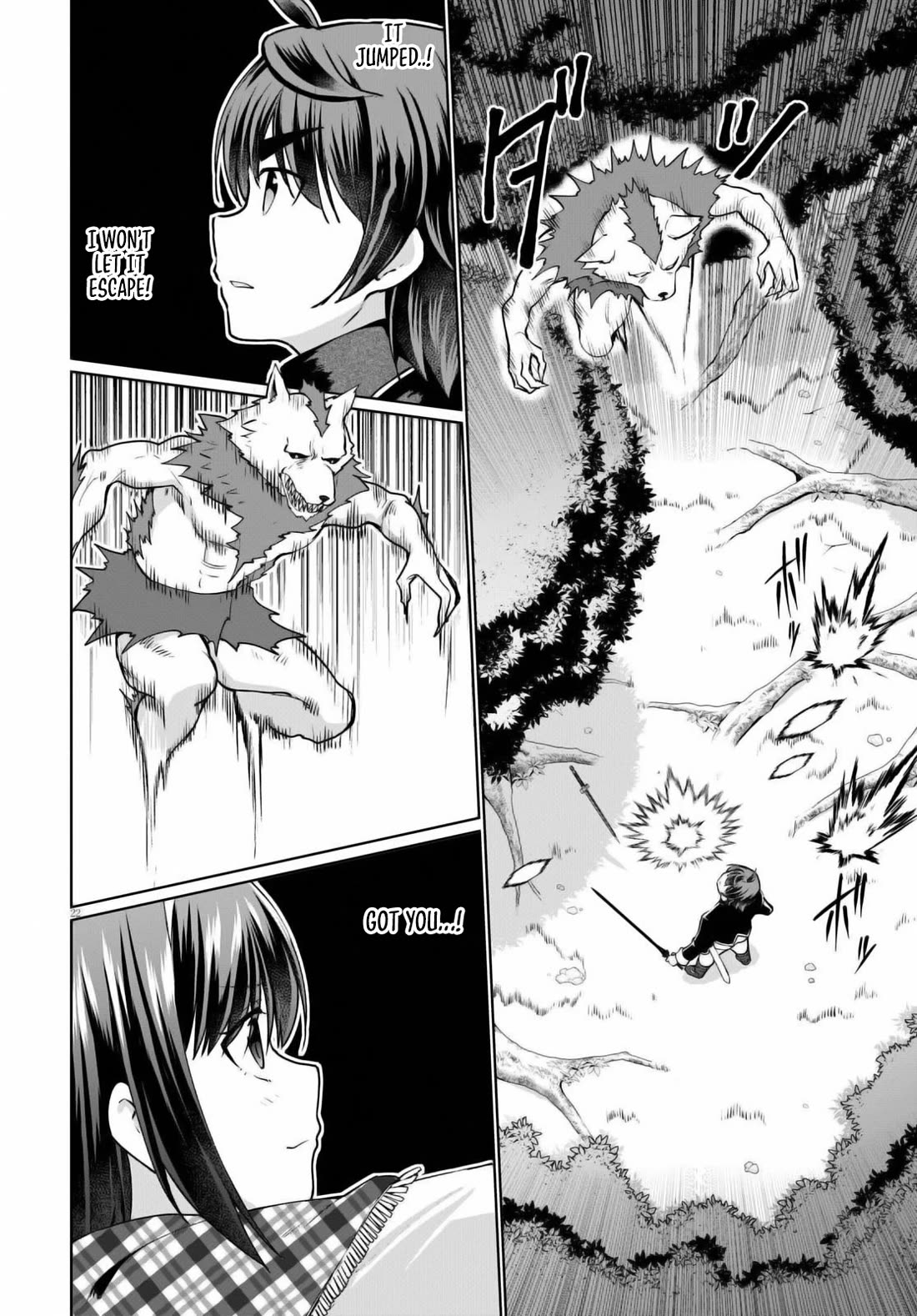 Botsuraku Youtei Nanode, Kajishokunin wo Mezasu chapter 48 page 22