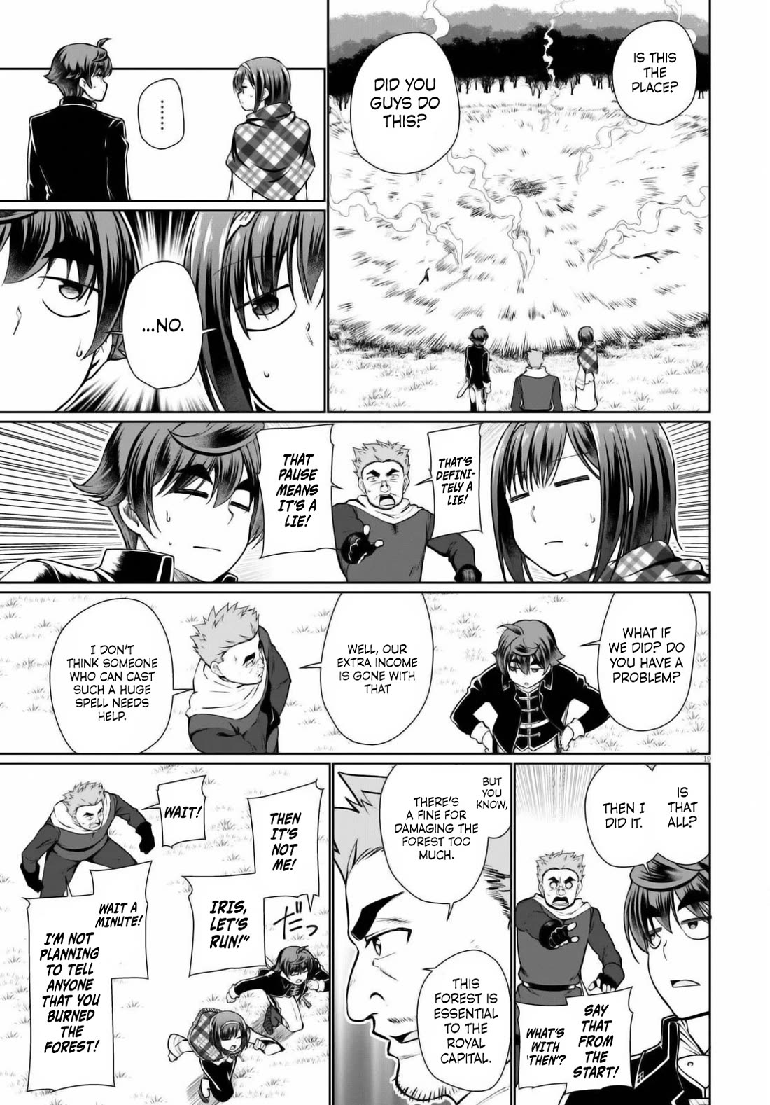 Botsuraku Youtei Nanode, Kajishokunin wo Mezasu chapter 49 page 17