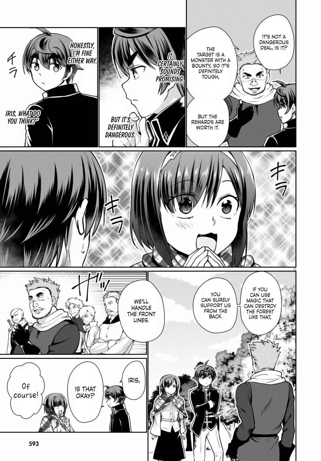 Botsuraku Youtei Nanode, Kajishokunin wo Mezasu chapter 49 page 19