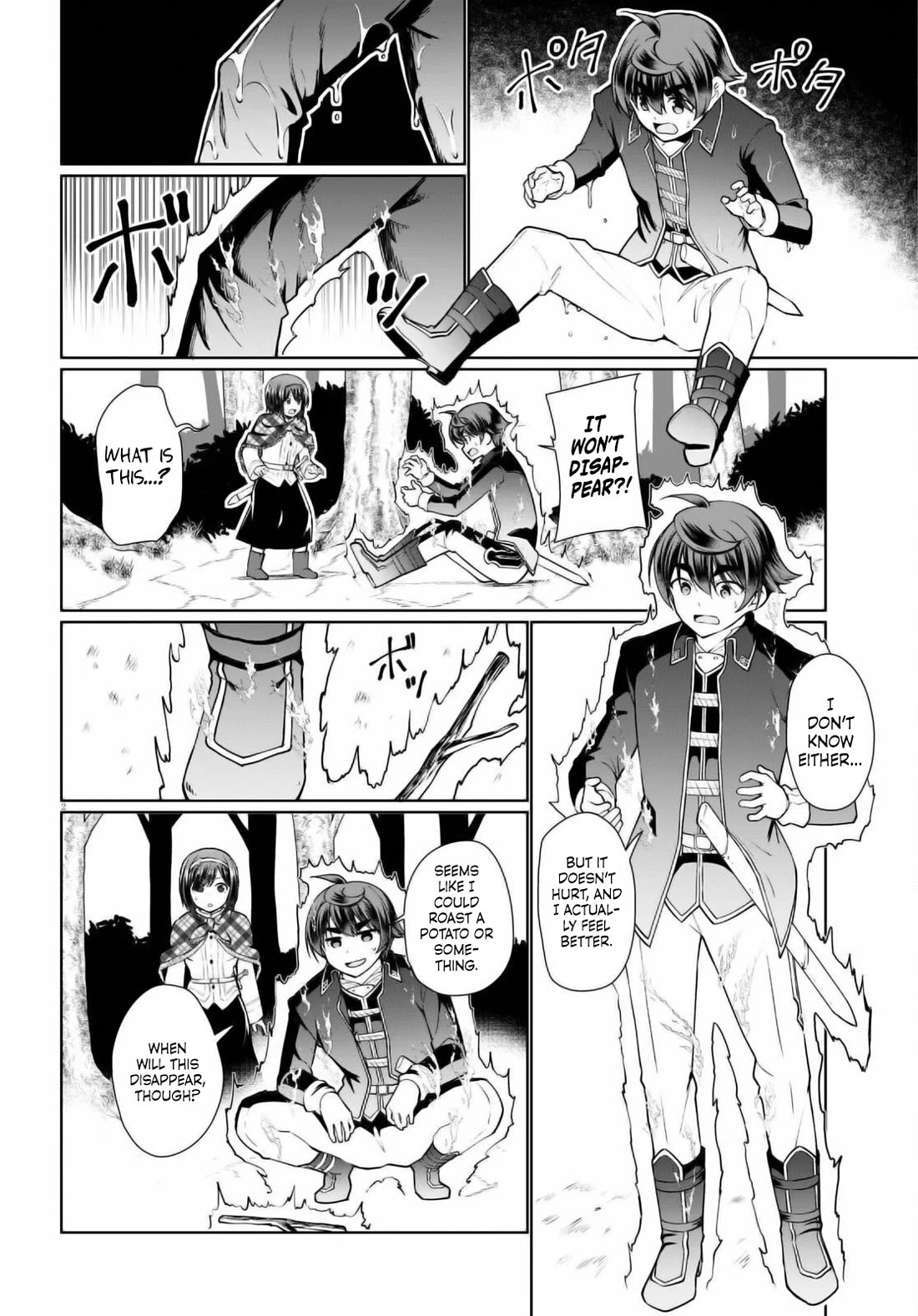 Botsuraku Youtei Nanode, Kajishokunin wo Mezasu chapter 49 page 2