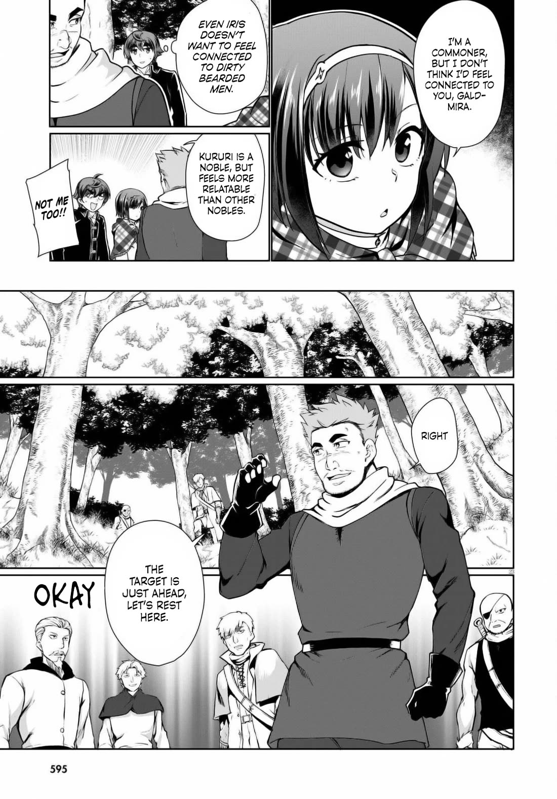 Botsuraku Youtei Nanode, Kajishokunin wo Mezasu chapter 49 page 21