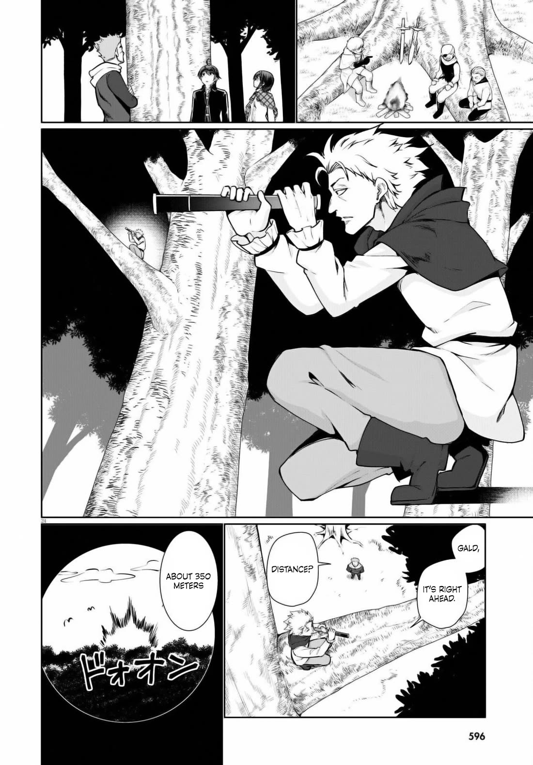 Botsuraku Youtei Nanode, Kajishokunin wo Mezasu chapter 49 page 22