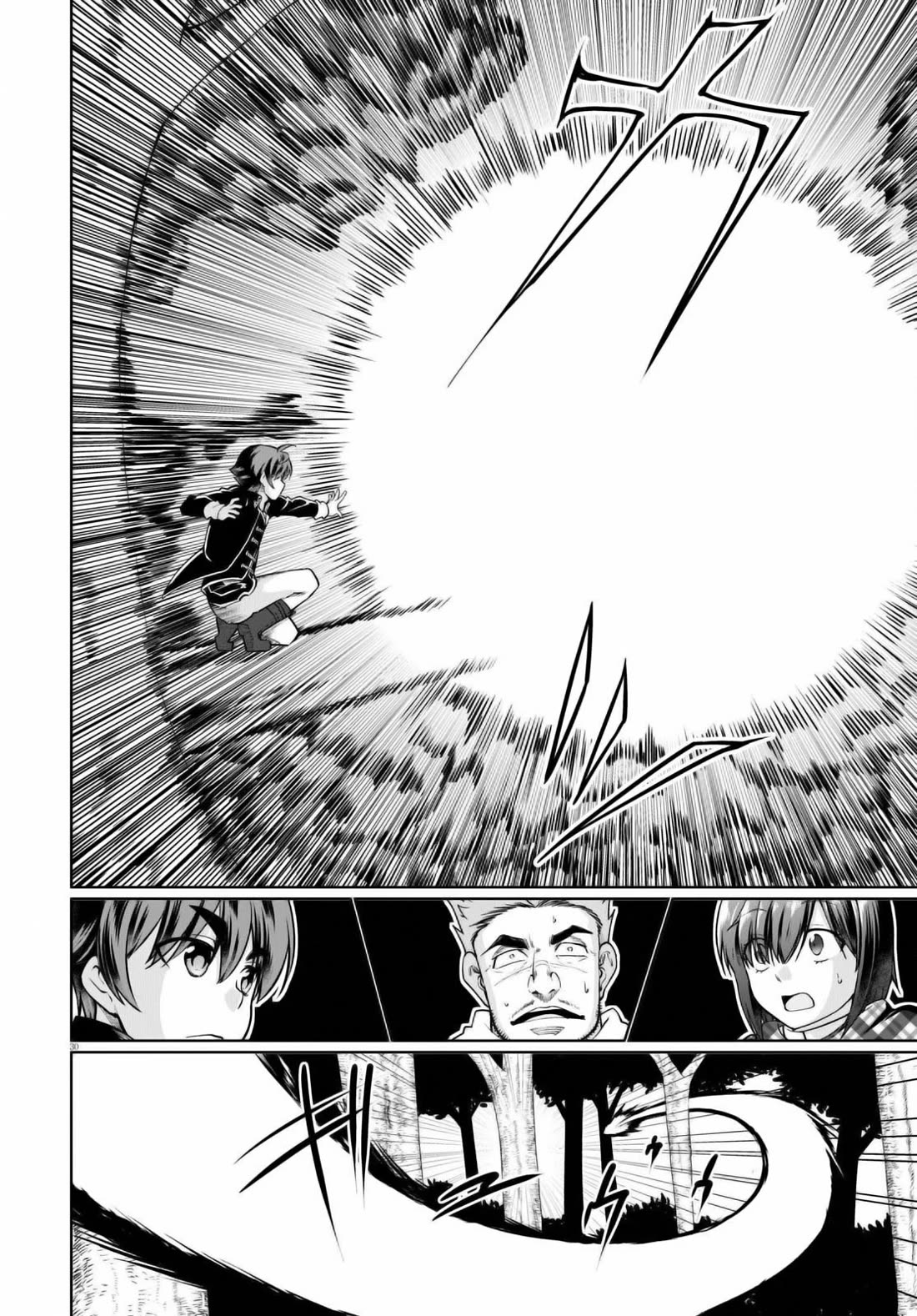 Botsuraku Youtei Nanode, Kajishokunin wo Mezasu chapter 49 page 28