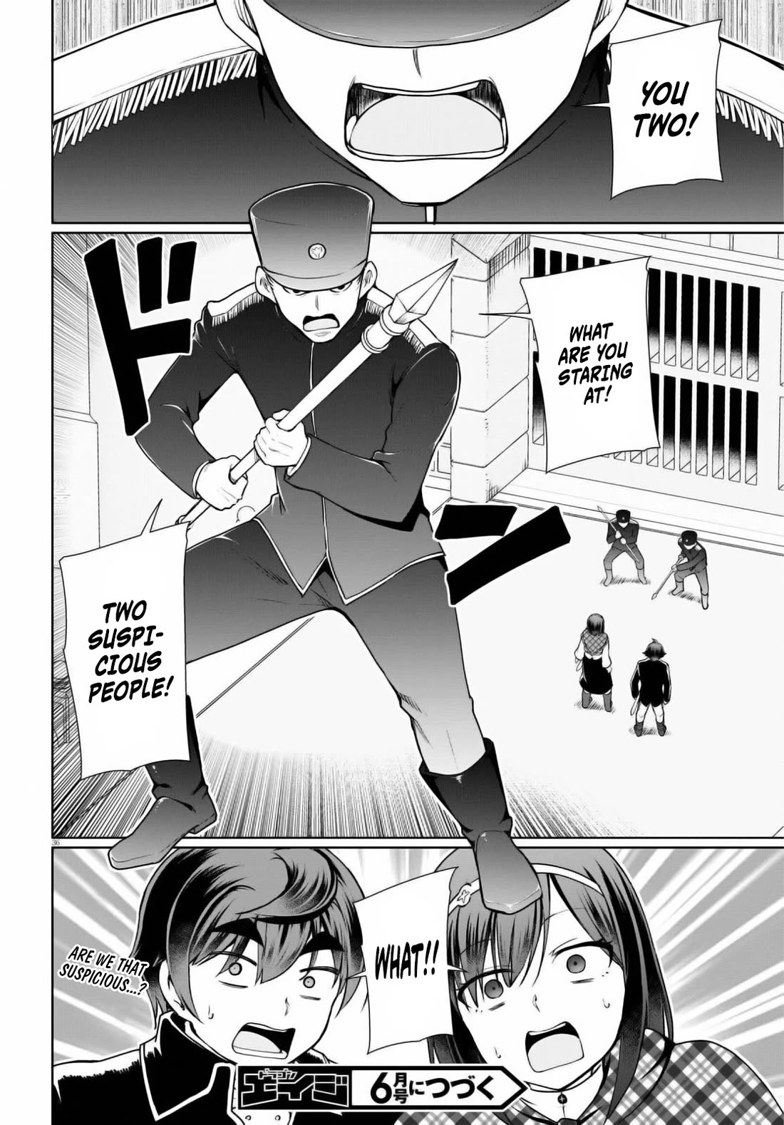 Botsuraku Youtei Nanode, Kajishokunin wo Mezasu chapter 49 page 34