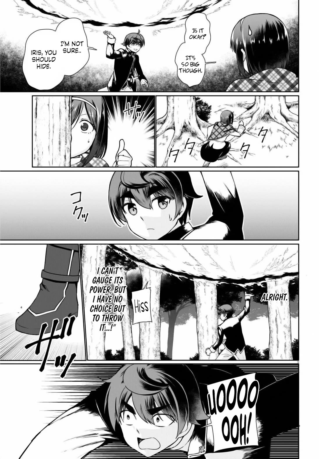 Botsuraku Youtei Nanode, Kajishokunin wo Mezasu chapter 49 page 9