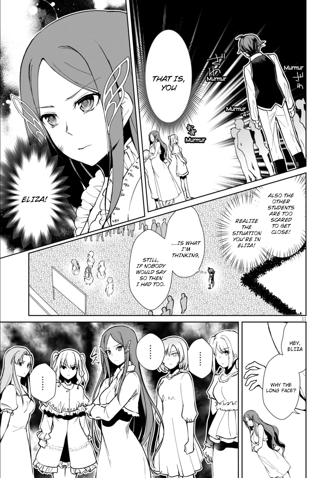 Botsuraku Youtei Nanode, Kajishokunin wo Mezasu chapter 5 page 12