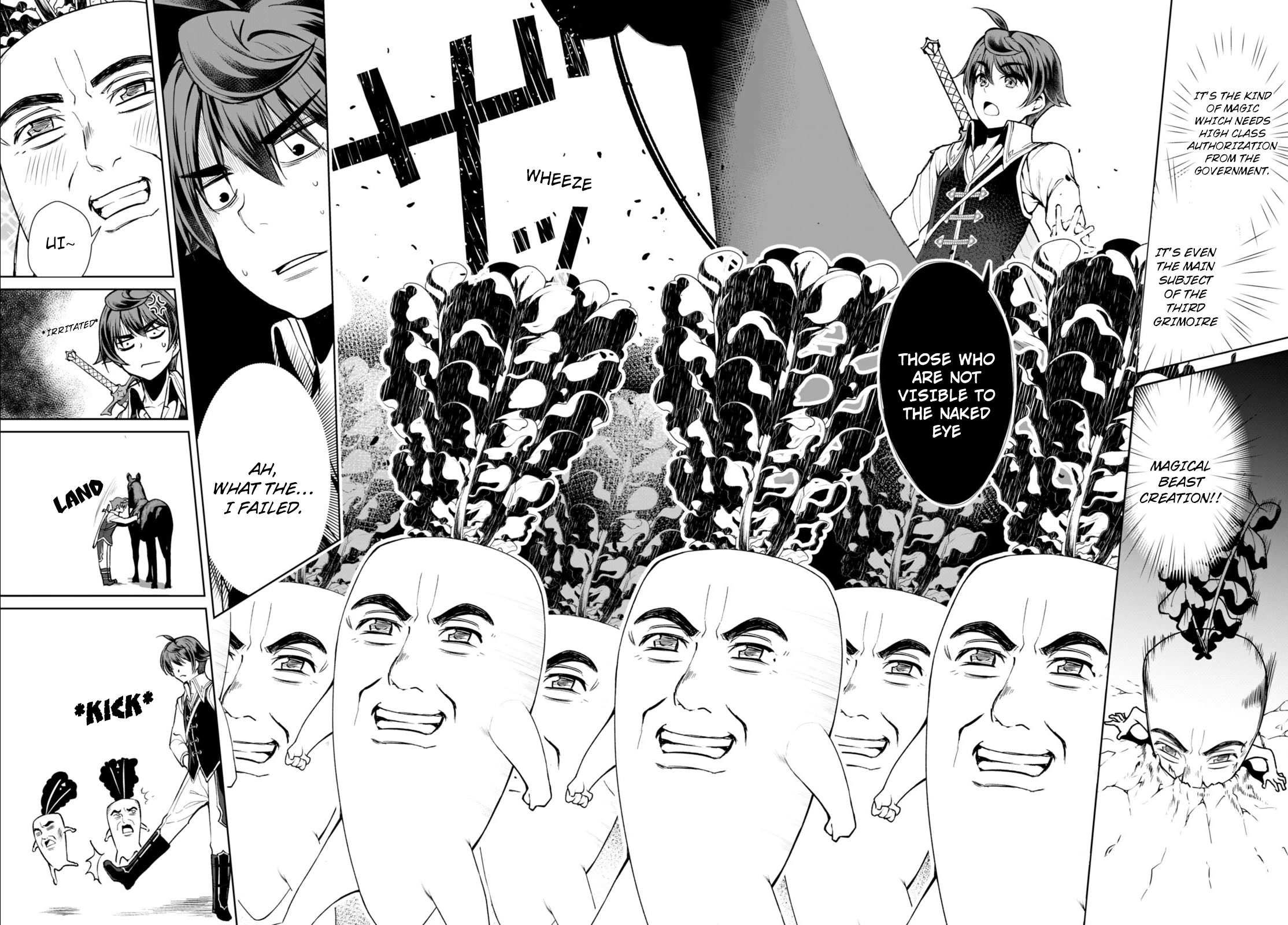 Botsuraku Youtei Nanode, Kajishokunin wo Mezasu chapter 5 page 17