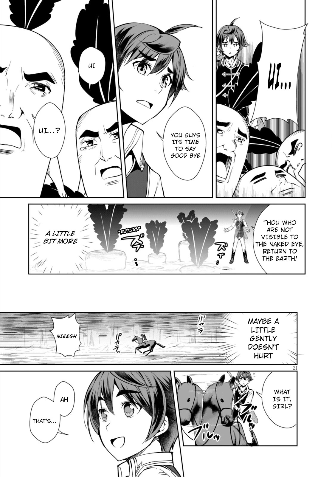 Botsuraku Youtei Nanode, Kajishokunin wo Mezasu chapter 5 page 21