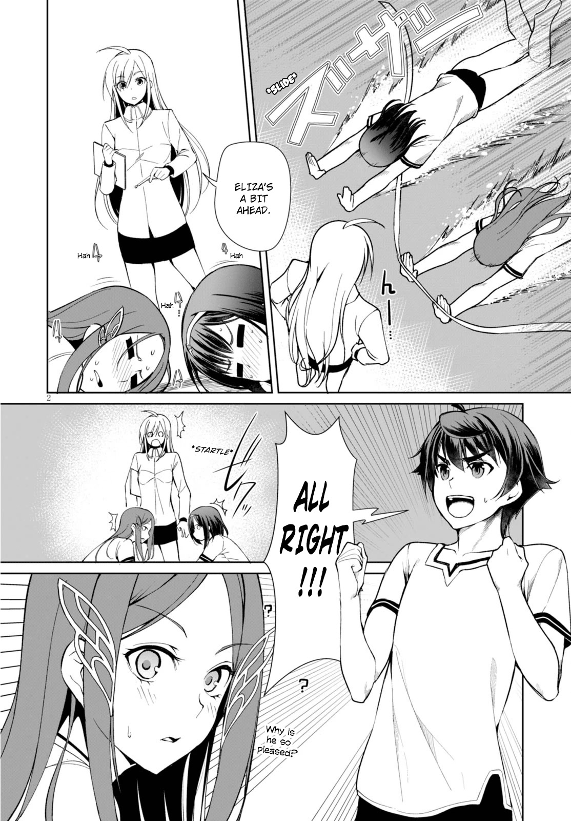 Botsuraku Youtei Nanode, Kajishokunin wo Mezasu chapter 5 page 3