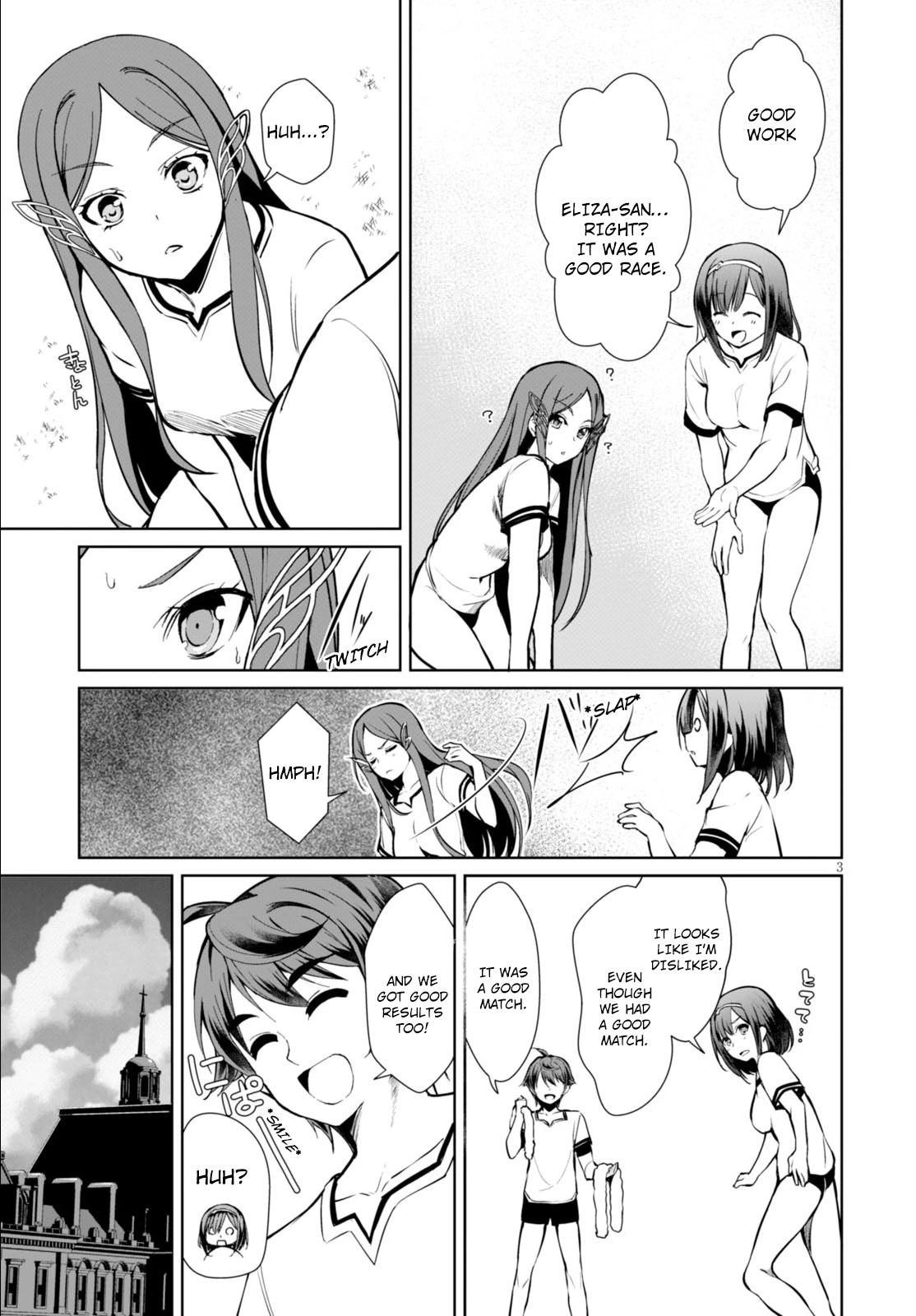 Botsuraku Youtei Nanode, Kajishokunin wo Mezasu chapter 5 page 4