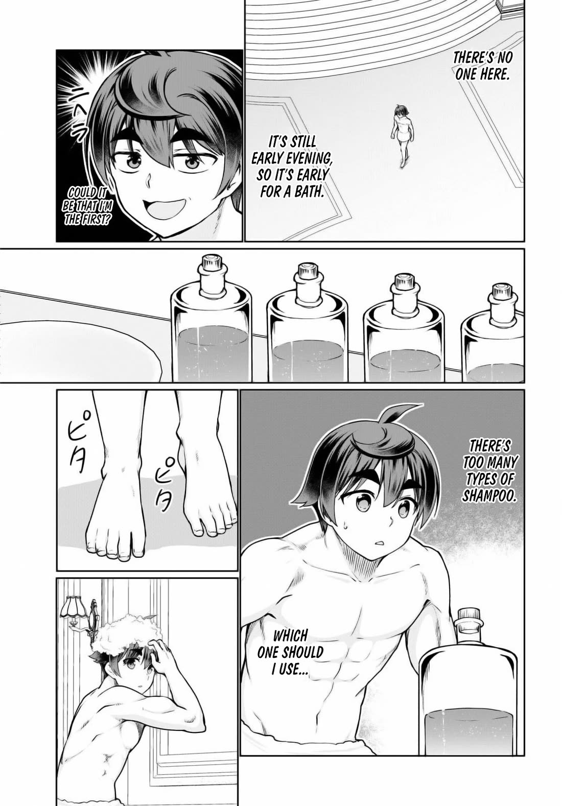 Botsuraku Youtei Nanode, Kajishokunin wo Mezasu chapter 50 page 13