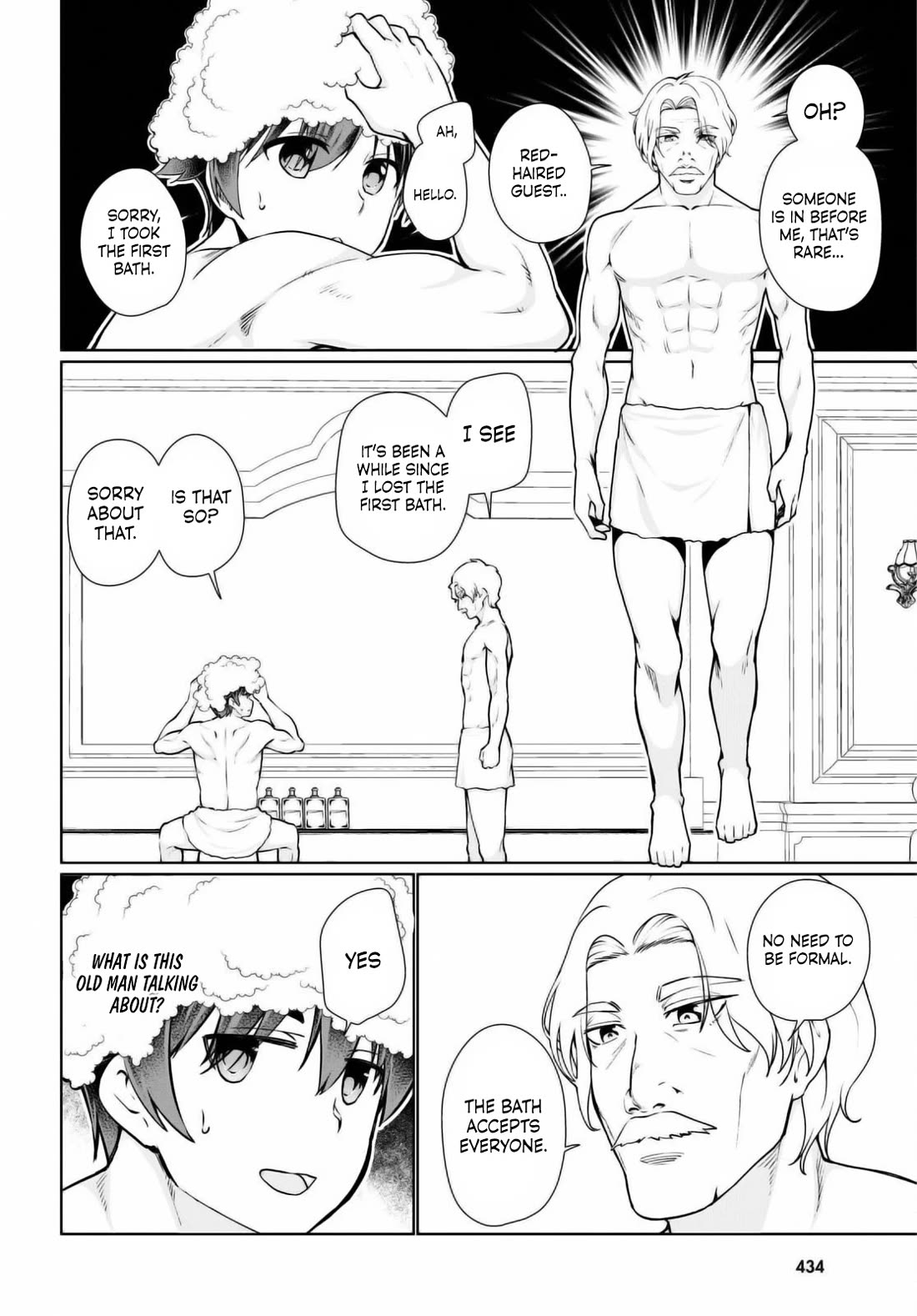 Botsuraku Youtei Nanode, Kajishokunin wo Mezasu chapter 50 page 14