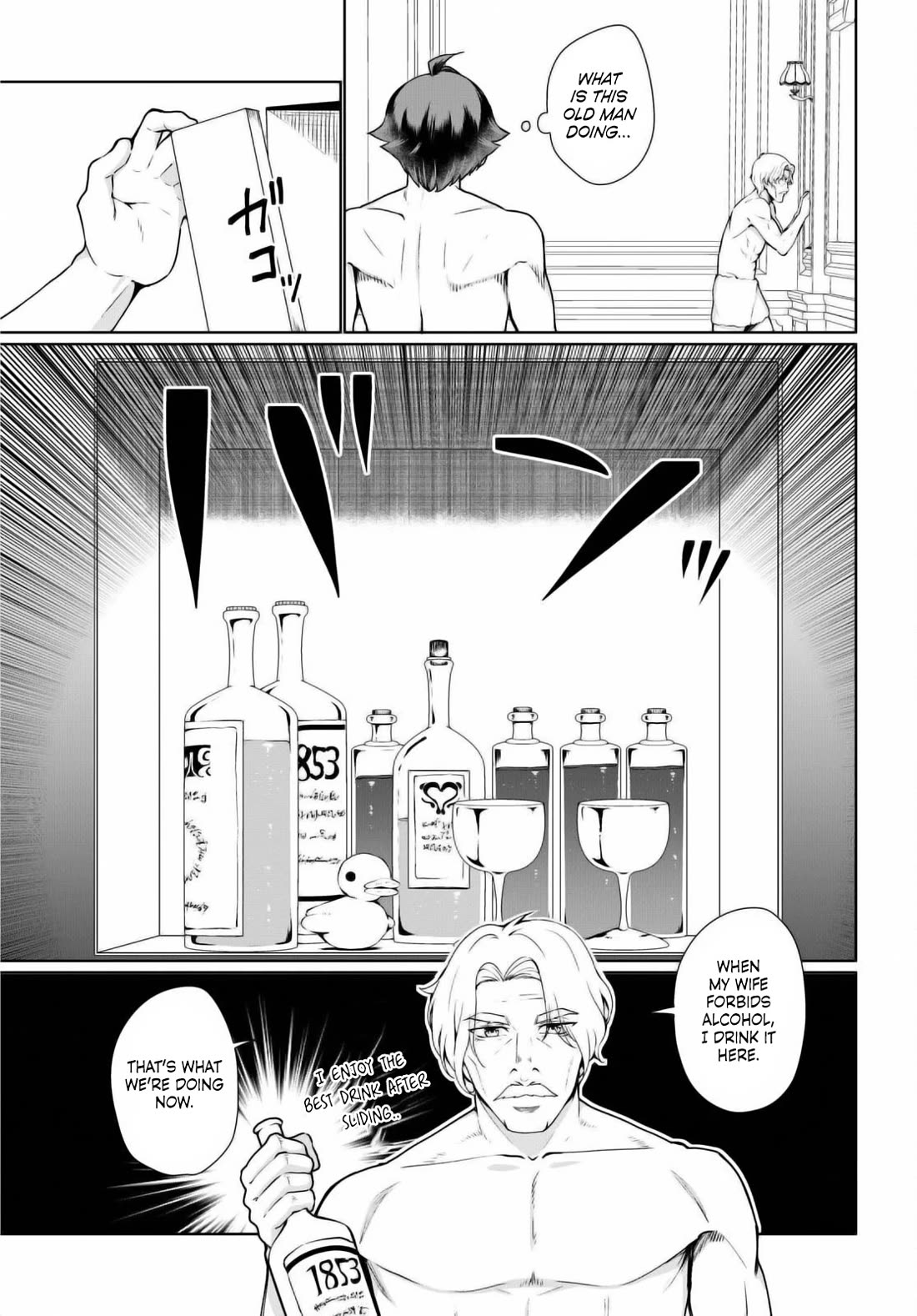 Botsuraku Youtei Nanode, Kajishokunin wo Mezasu chapter 50 page 19