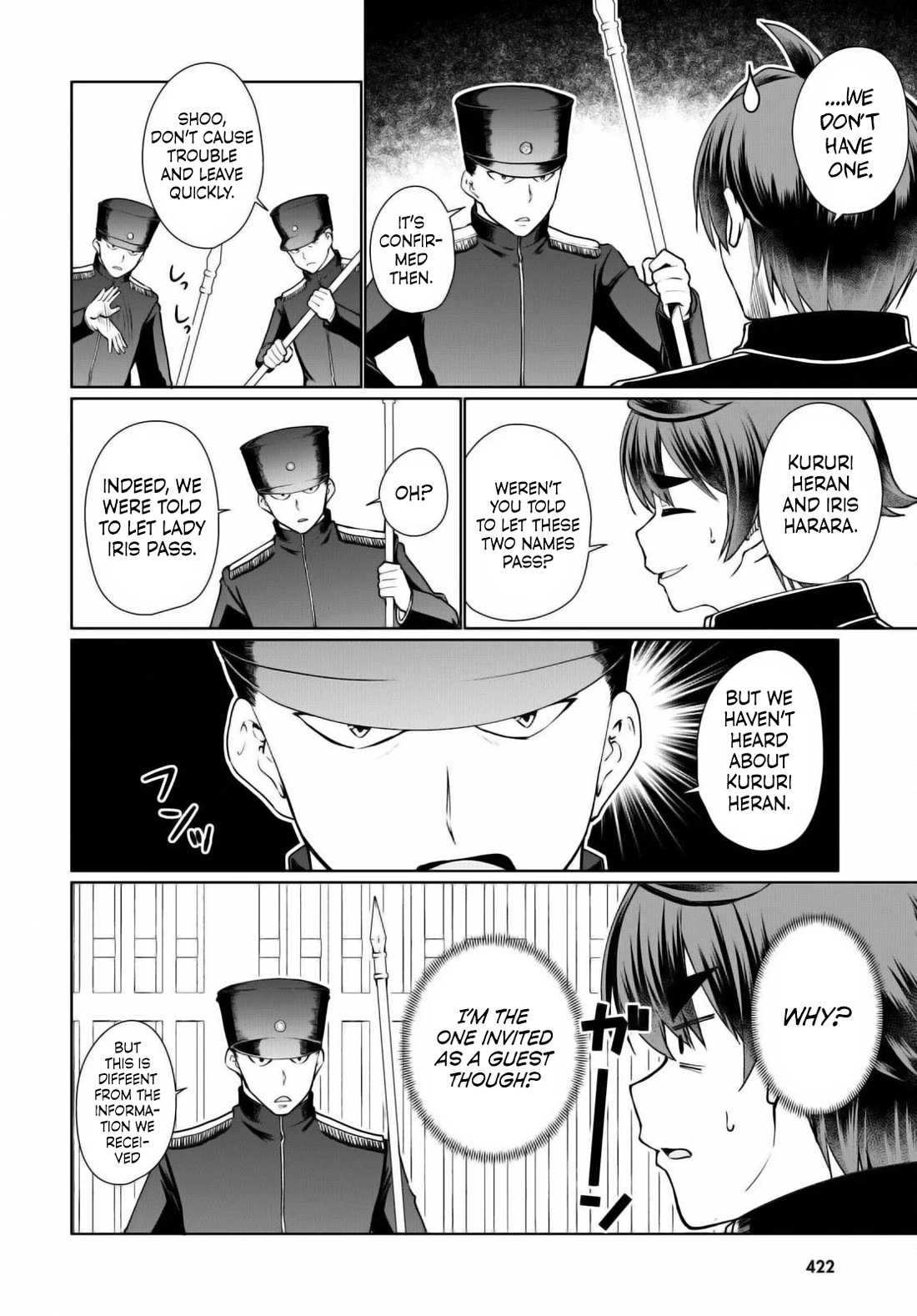 Botsuraku Youtei Nanode, Kajishokunin wo Mezasu chapter 50 page 2