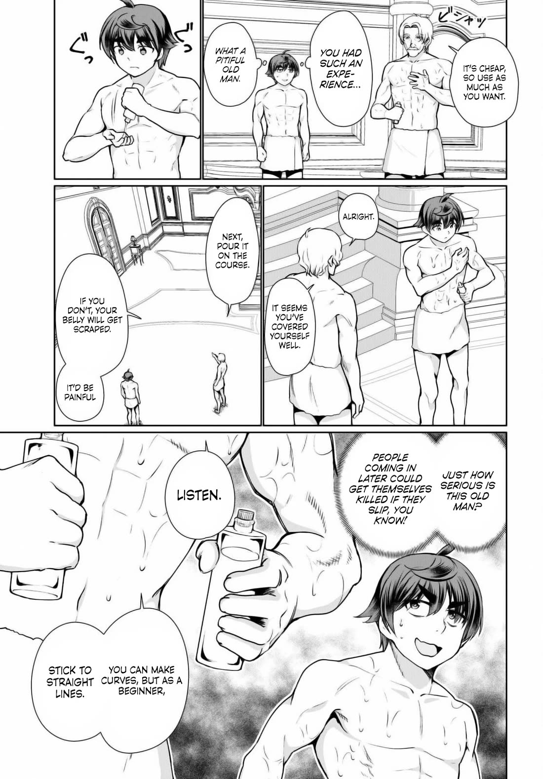 Botsuraku Youtei Nanode, Kajishokunin wo Mezasu chapter 50 page 21