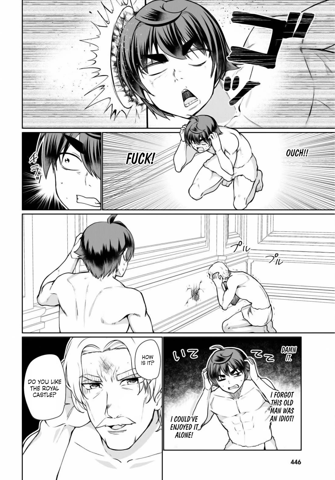 Botsuraku Youtei Nanode, Kajishokunin wo Mezasu chapter 50 page 26