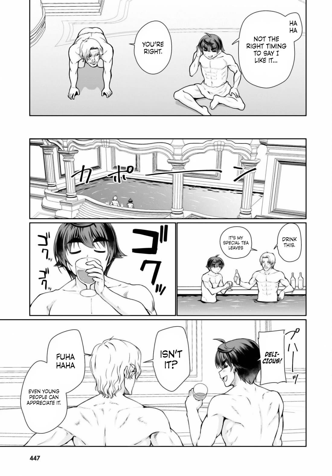 Botsuraku Youtei Nanode, Kajishokunin wo Mezasu chapter 50 page 27