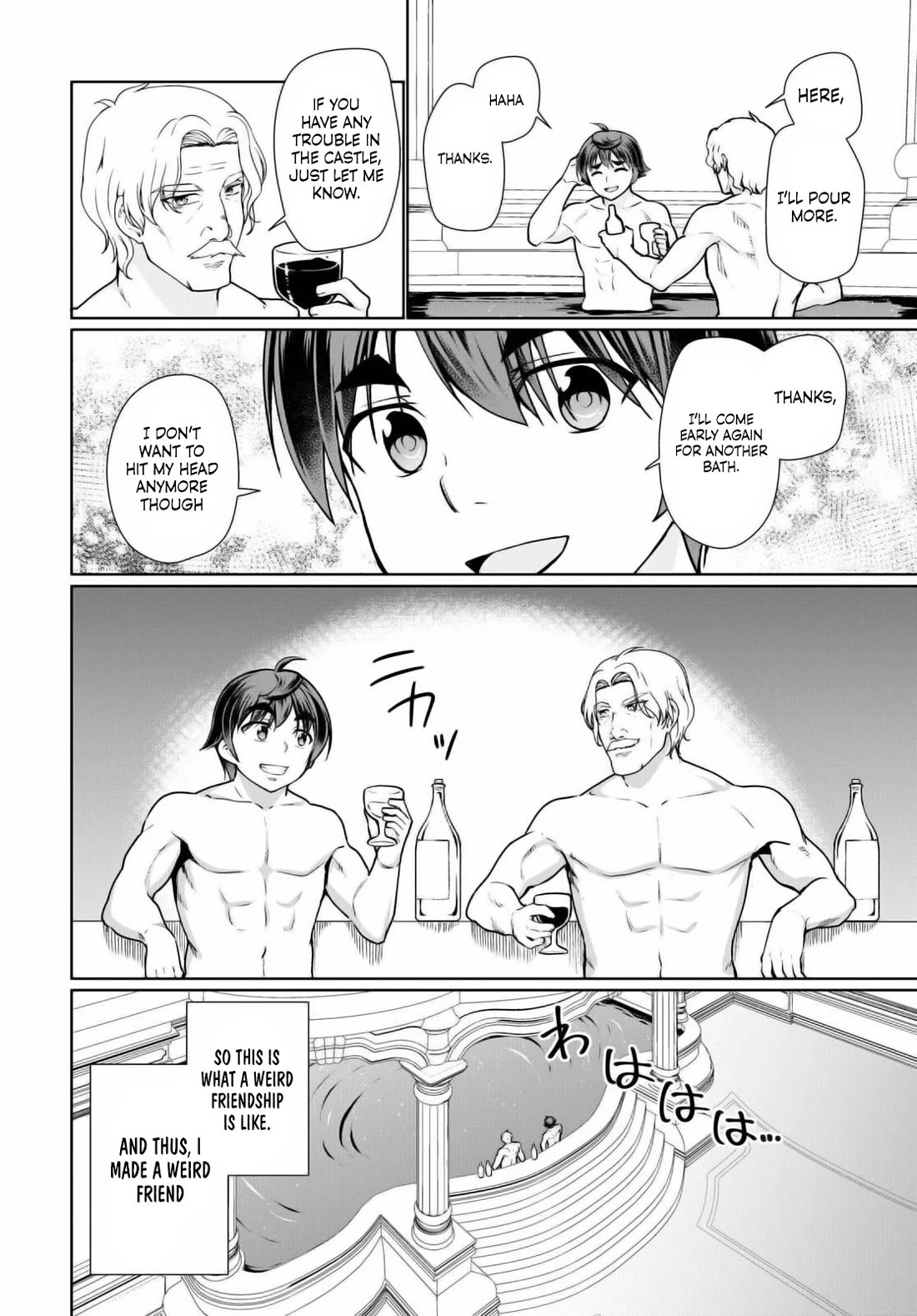 Botsuraku Youtei Nanode, Kajishokunin wo Mezasu chapter 50 page 28