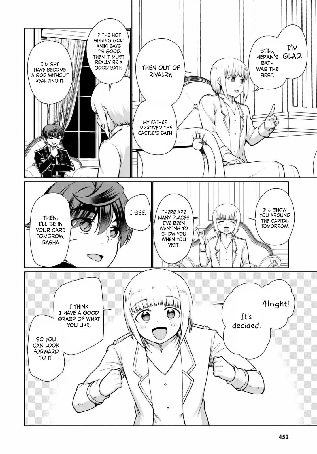 Botsuraku Youtei Nanode, Kajishokunin wo Mezasu chapter 50 page 32