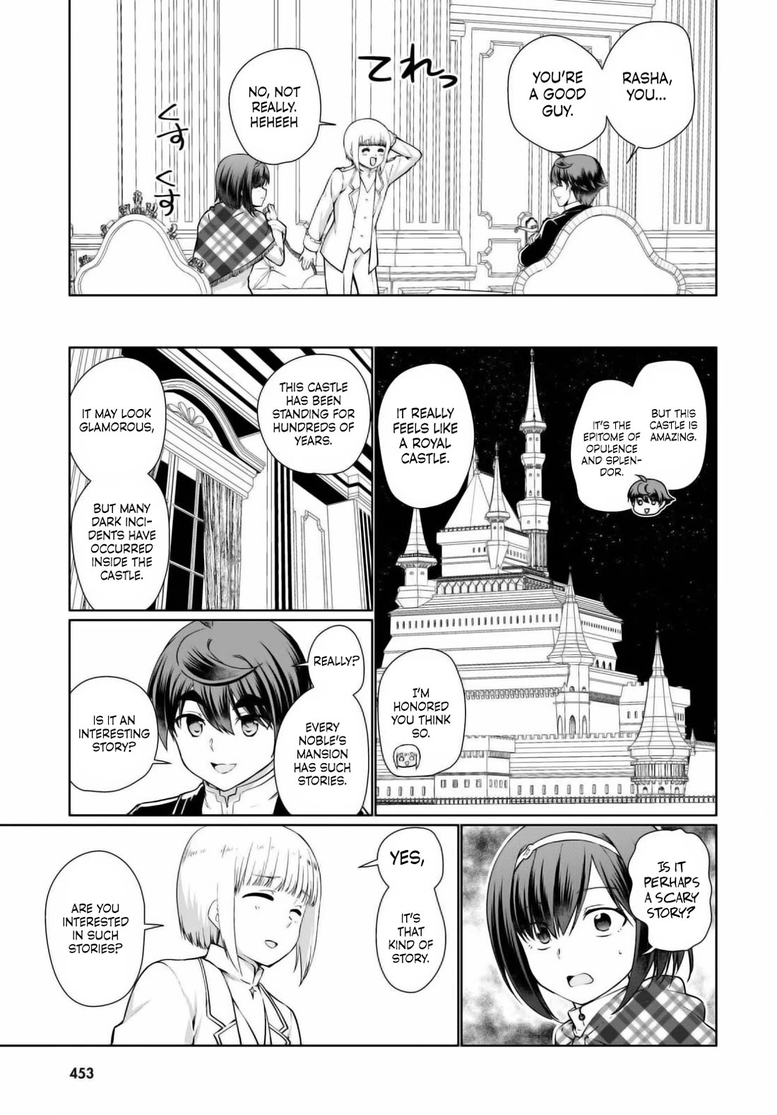 Botsuraku Youtei Nanode, Kajishokunin wo Mezasu chapter 50 page 33
